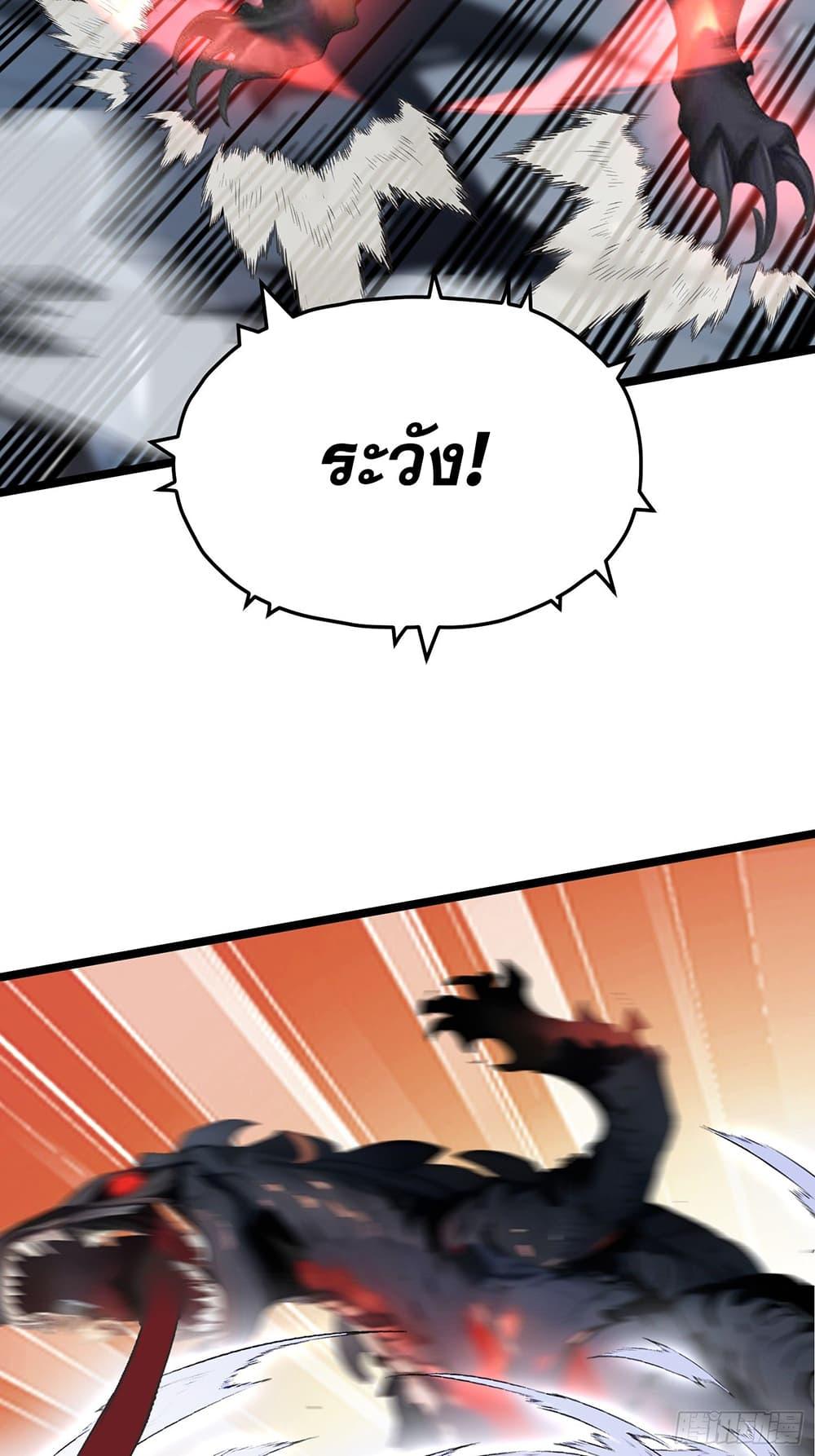 Manga-lc-com อ่านมังงะ อ่านการ์ตูน ออนไลน์ ฟรี All My Abilities Are Forbidden Spells ตอนที่ 1 2 3 4 5 6 7 8 9 10 11 12 13 14 ฟรี ไม่มีโฆษณา Manga-lc - อ่าน มังงะ อ่าน การ์ตูน ออนไลน์ อ่านมังงะ ฟรี