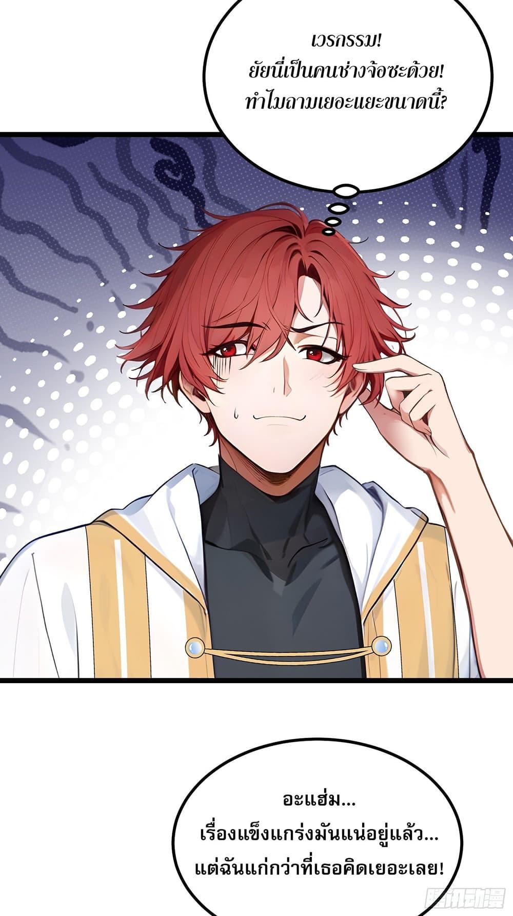 Manga-lc-com อ่านมังงะ อ่านการ์ตูน ออนไลน์ ฟรี All My Abilities Are Forbidden Spells ตอนที่ 1 2 3 4 5 6 7 8 9 10 11 12 13 14 ฟรี ไม่มีโฆษณา Manga-lc - อ่าน มังงะ อ่าน การ์ตูน ออนไลน์ อ่านมังงะ ฟรี