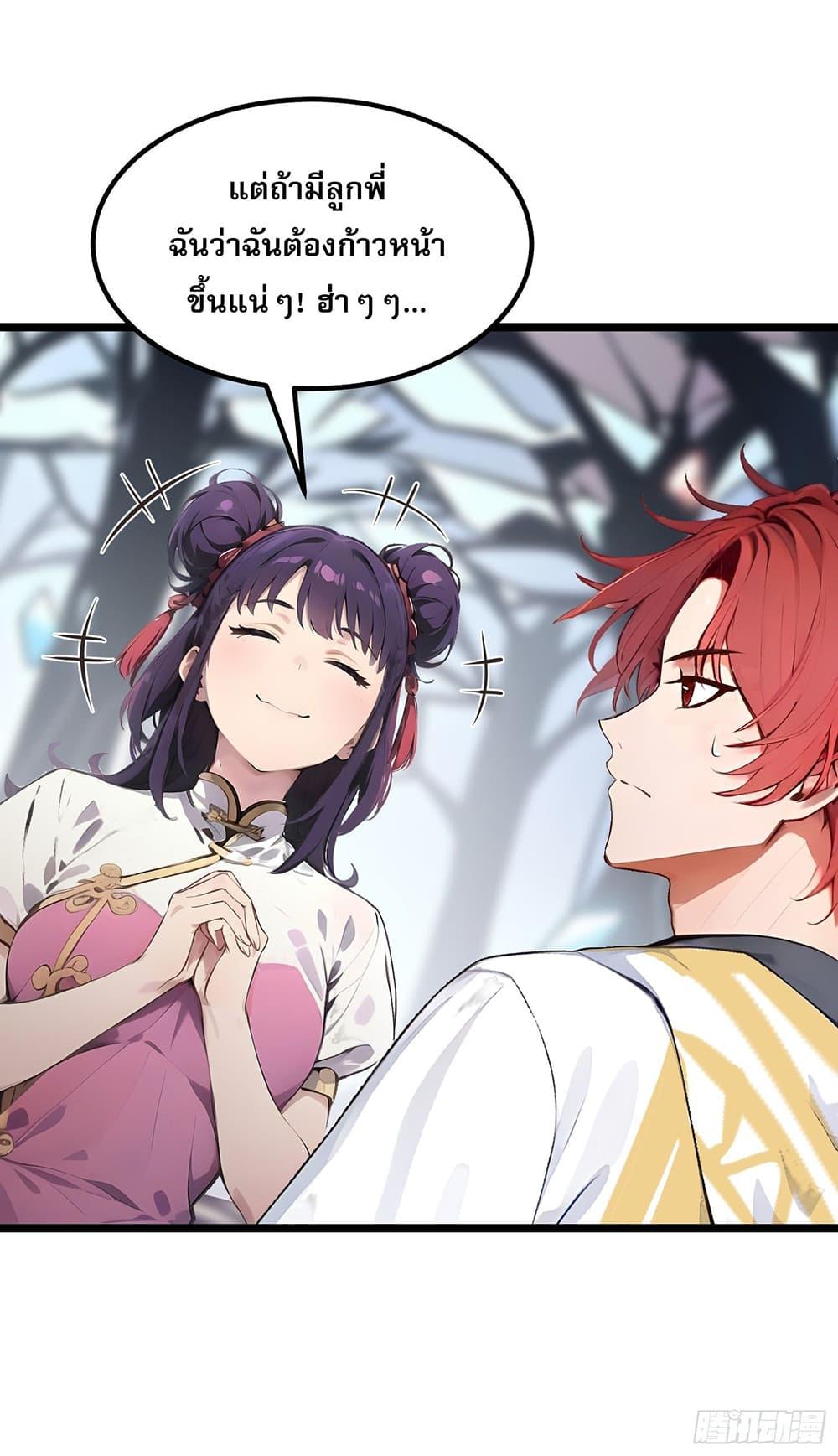 Manga-lc-com อ่านมังงะ อ่านการ์ตูน ออนไลน์ ฟรี All My Abilities Are Forbidden Spells ตอนที่ 1 2 3 4 5 6 7 8 9 10 11 12 13 14 ฟรี ไม่มีโฆษณา Manga-lc - อ่าน มังงะ อ่าน การ์ตูน ออนไลน์ อ่านมังงะ ฟรี
