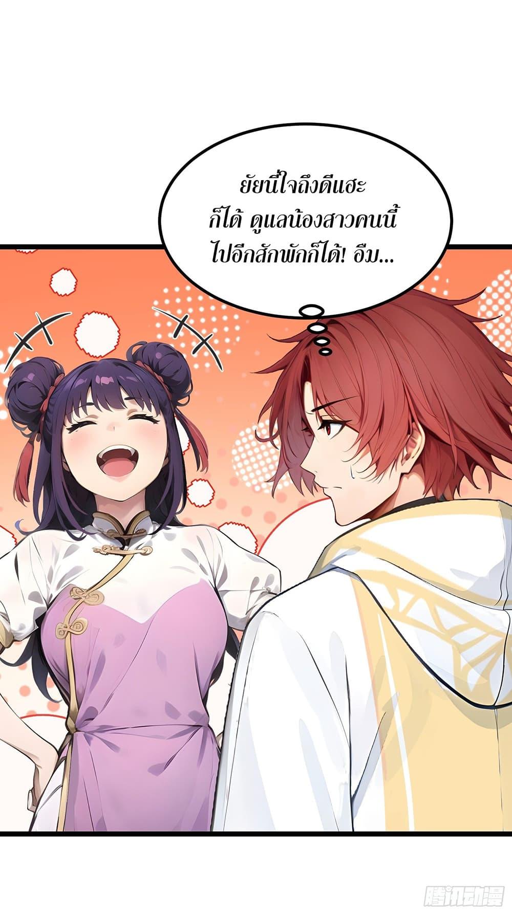 Manga-lc-com อ่านมังงะ อ่านการ์ตูน ออนไลน์ ฟรี All My Abilities Are Forbidden Spells ตอนที่ 1 2 3 4 5 6 7 8 9 10 11 12 13 14 ฟรี ไม่มีโฆษณา Manga-lc - อ่าน มังงะ อ่าน การ์ตูน ออนไลน์ อ่านมังงะ ฟรี