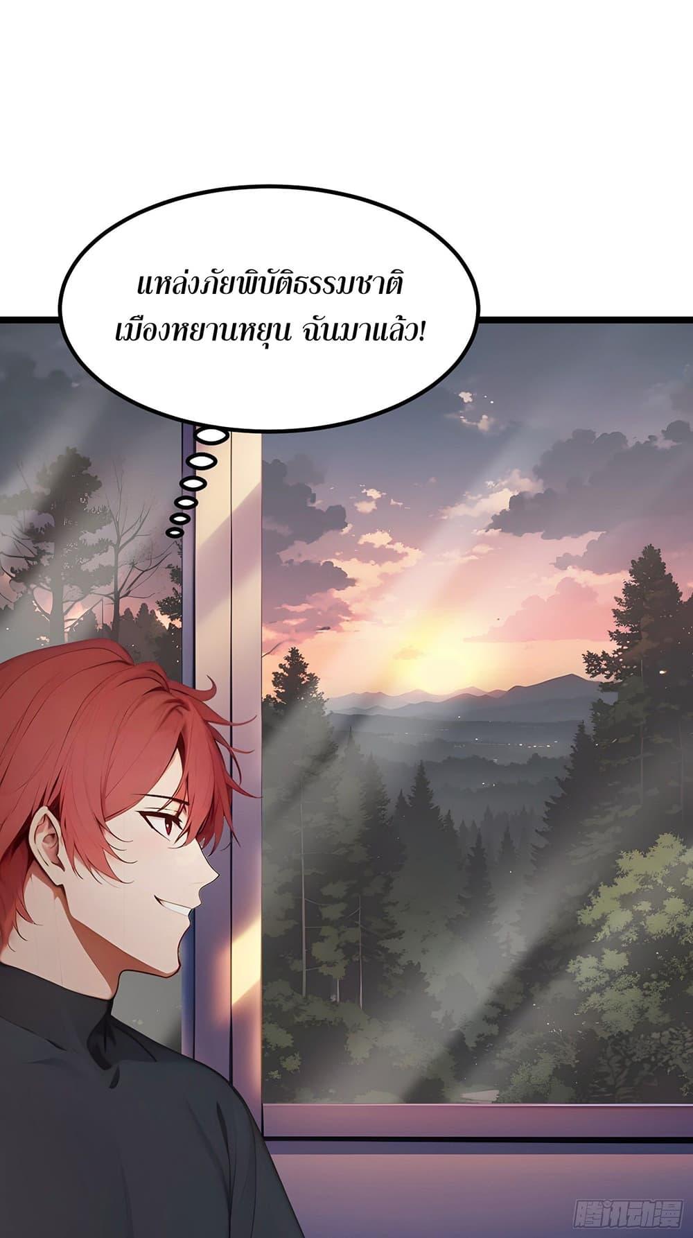 Manga-lc-com อ่านมังงะ อ่านการ์ตูน ออนไลน์ ฟรี All My Abilities Are Forbidden Spells ตอนที่ 1 2 3 4 5 6 7 8 9 10 11 12 13 14 ฟรี ไม่มีโฆษณา Manga-lc - อ่าน มังงะ อ่าน การ์ตูน ออนไลน์ อ่านมังงะ ฟรี