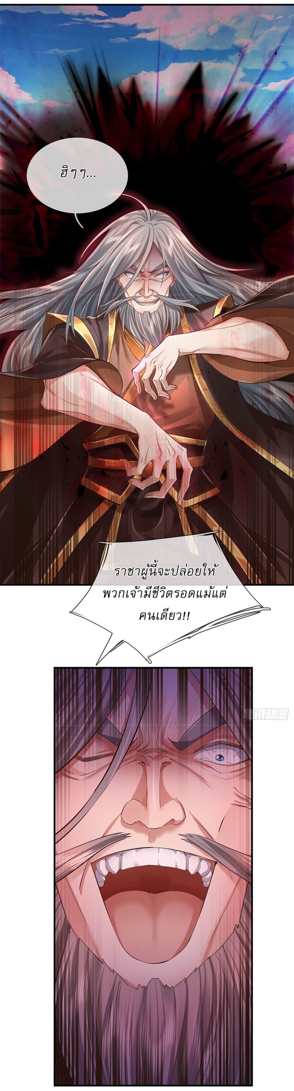 Manga-lc-com อ่านมังงะ อ่านการ์ตูน ออนไลน์ ฟรี I Can Change The Timeline of Everything ตอนที่ 1 2 3 4 5 6 7 8 9 10 11 12 13 14 ฟรี ไม่มีโฆษณา Manga-lc - อ่าน มังงะ อ่าน การ์ตูน ออนไลน์ อ่านมังงะ ฟรี