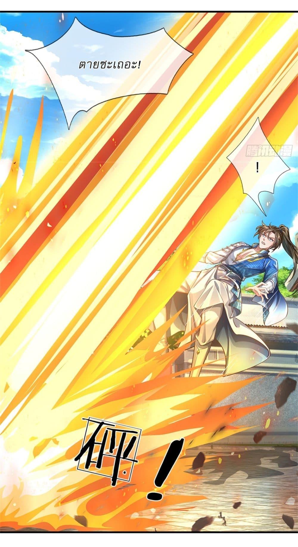 Manga-lc-com อ่านมังงะ อ่านการ์ตูน ออนไลน์ ฟรี I Can Change The Timeline of Everything ตอนที่ 1 2 3 4 5 6 7 8 9 10 11 12 13 14 ฟรี ไม่มีโฆษณา Manga-lc - อ่าน มังงะ อ่าน การ์ตูน ออนไลน์ อ่านมังงะ ฟรี