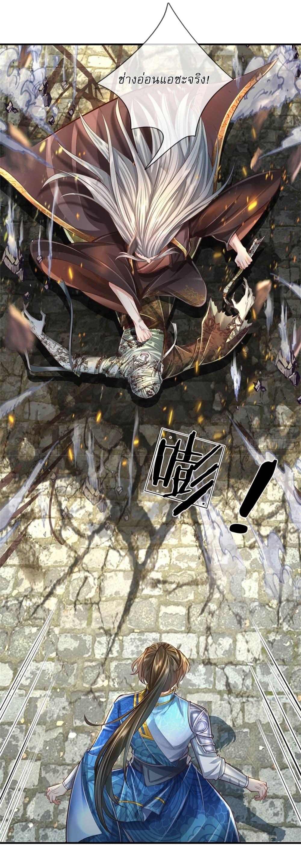 Manga-lc-com อ่านมังงะ อ่านการ์ตูน ออนไลน์ ฟรี I Can Change The Timeline of Everything ตอนที่ 1 2 3 4 5 6 7 8 9 10 11 12 13 14 ฟรี ไม่มีโฆษณา Manga-lc - อ่าน มังงะ อ่าน การ์ตูน ออนไลน์ อ่านมังงะ ฟรี