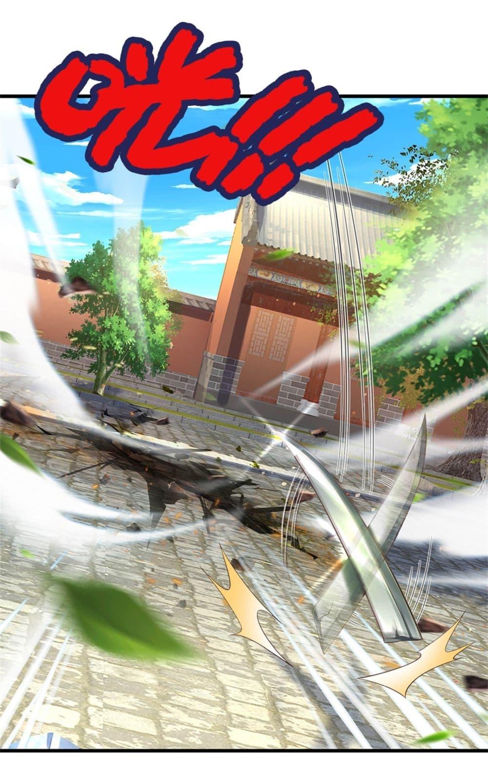 Manga-lc-com อ่านมังงะ อ่านการ์ตูน ออนไลน์ ฟรี I Can Change The Timeline of Everything ตอนที่ 1 2 3 4 5 6 7 8 9 10 11 12 13 14 ฟรี ไม่มีโฆษณา Manga-lc - อ่าน มังงะ อ่าน การ์ตูน ออนไลน์ อ่านมังงะ ฟรี