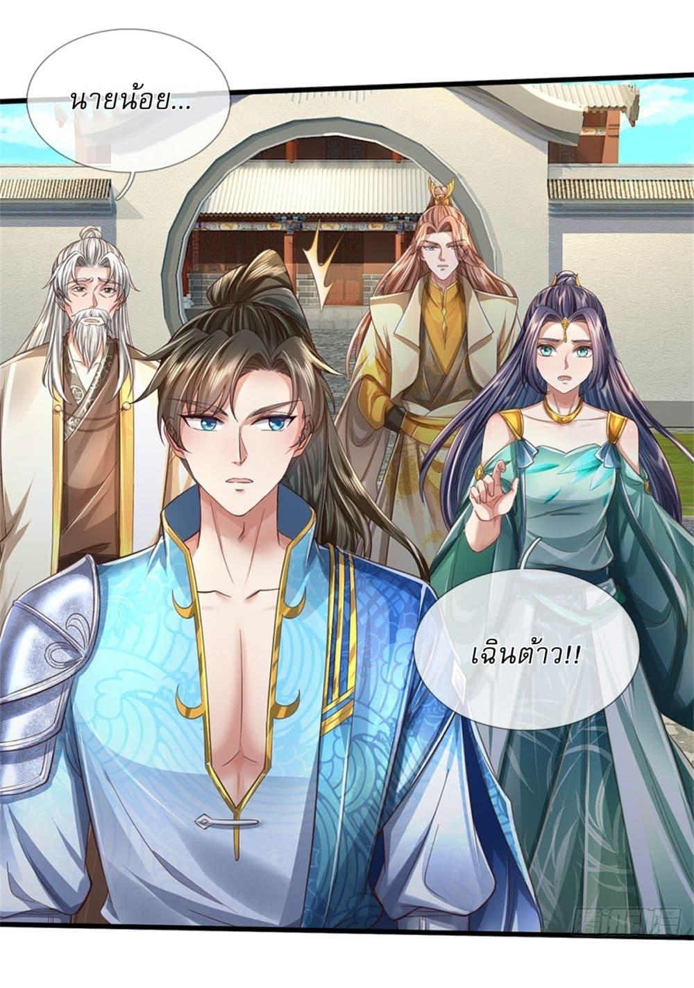 Manga-lc-com อ่านมังงะ อ่านการ์ตูน ออนไลน์ ฟรี I Can Change The Timeline of Everything ตอนที่ 1 2 3 4 5 6 7 8 9 10 11 12 13 14 ฟรี ไม่มีโฆษณา Manga-lc - อ่าน มังงะ อ่าน การ์ตูน ออนไลน์ อ่านมังงะ ฟรี