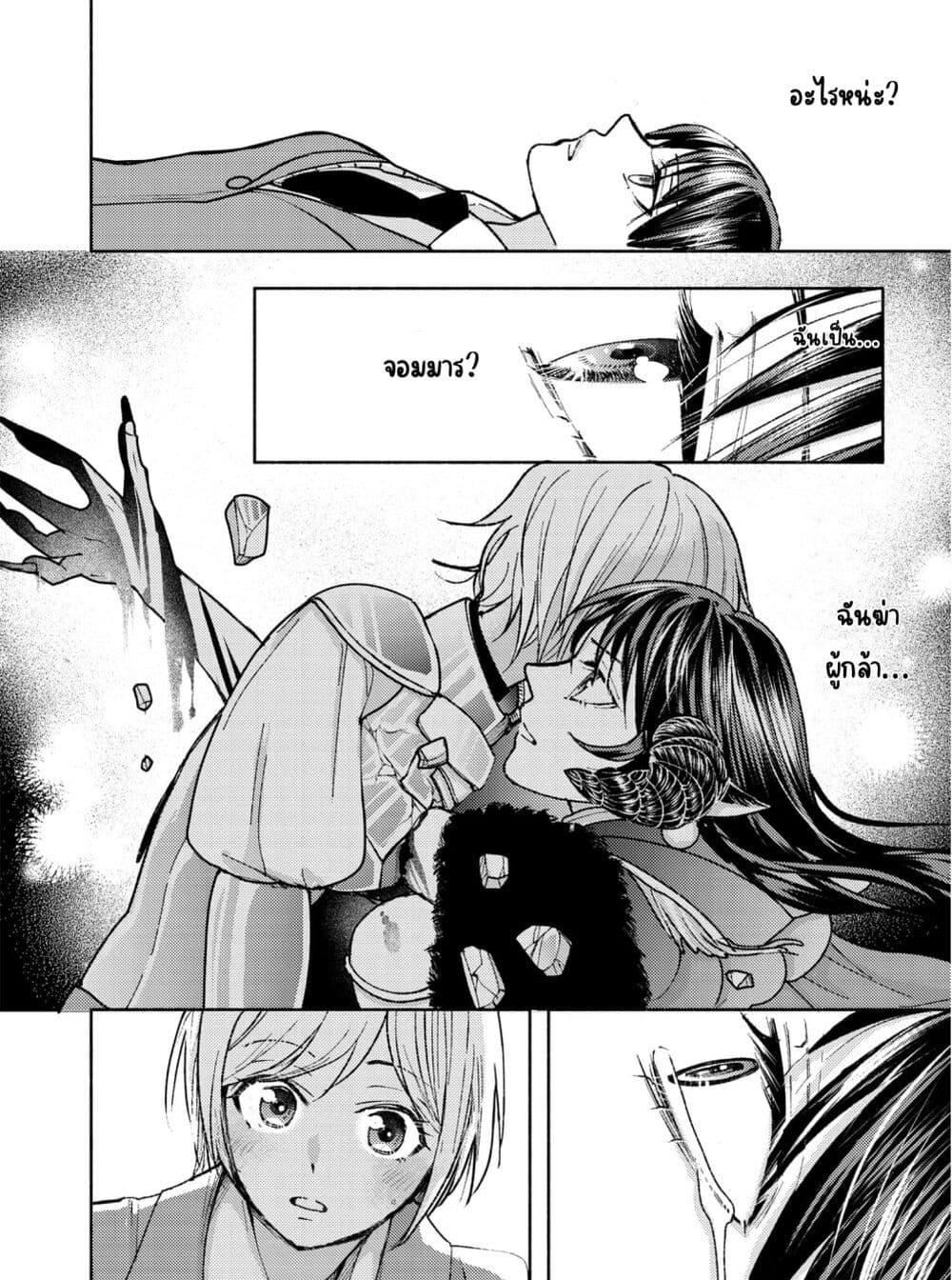 Manga-lc-com อ่านมังงะ อ่านการ์ตูน ออนไลน์ ฟรี Ashita mo Mata Yuusha no Tonari ตอนที่ 1 2 3 4 5 6 7 8 9 10 11 12 13 14 ฟรี ไม่มีโฆษณา Manga-lc - อ่าน มังงะ อ่าน การ์ตูน ออนไลน์ อ่านมังงะ ฟรี