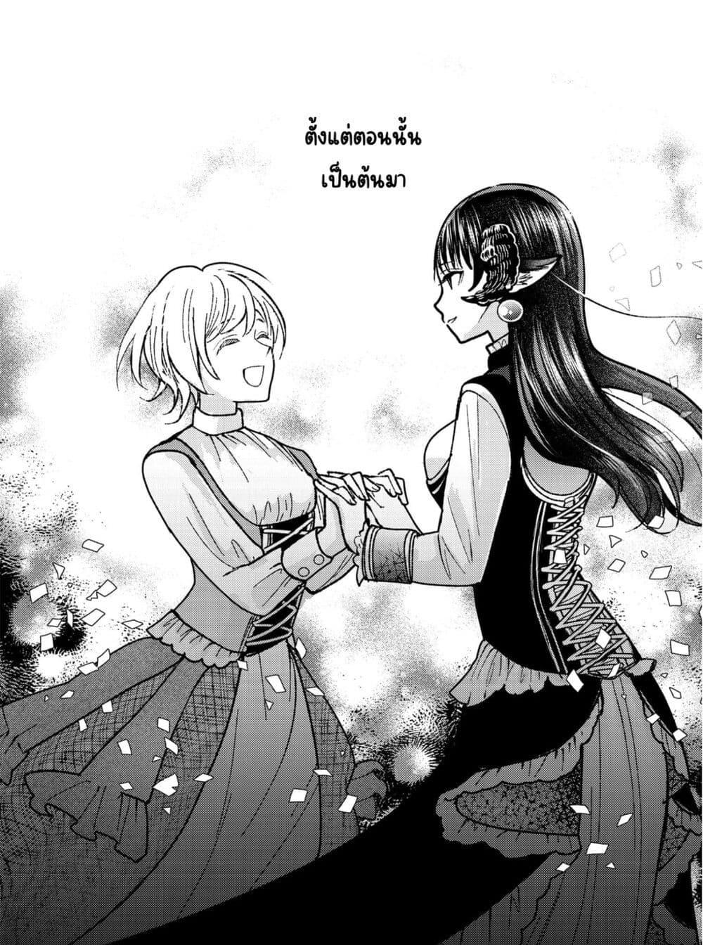 Manga-lc-com อ่านมังงะ อ่านการ์ตูน ออนไลน์ ฟรี Ashita mo Mata Yuusha no Tonari ตอนที่ 1 2 3 4 5 6 7 8 9 10 11 12 13 14 ฟรี ไม่มีโฆษณา Manga-lc - อ่าน มังงะ อ่าน การ์ตูน ออนไลน์ อ่านมังงะ ฟรี