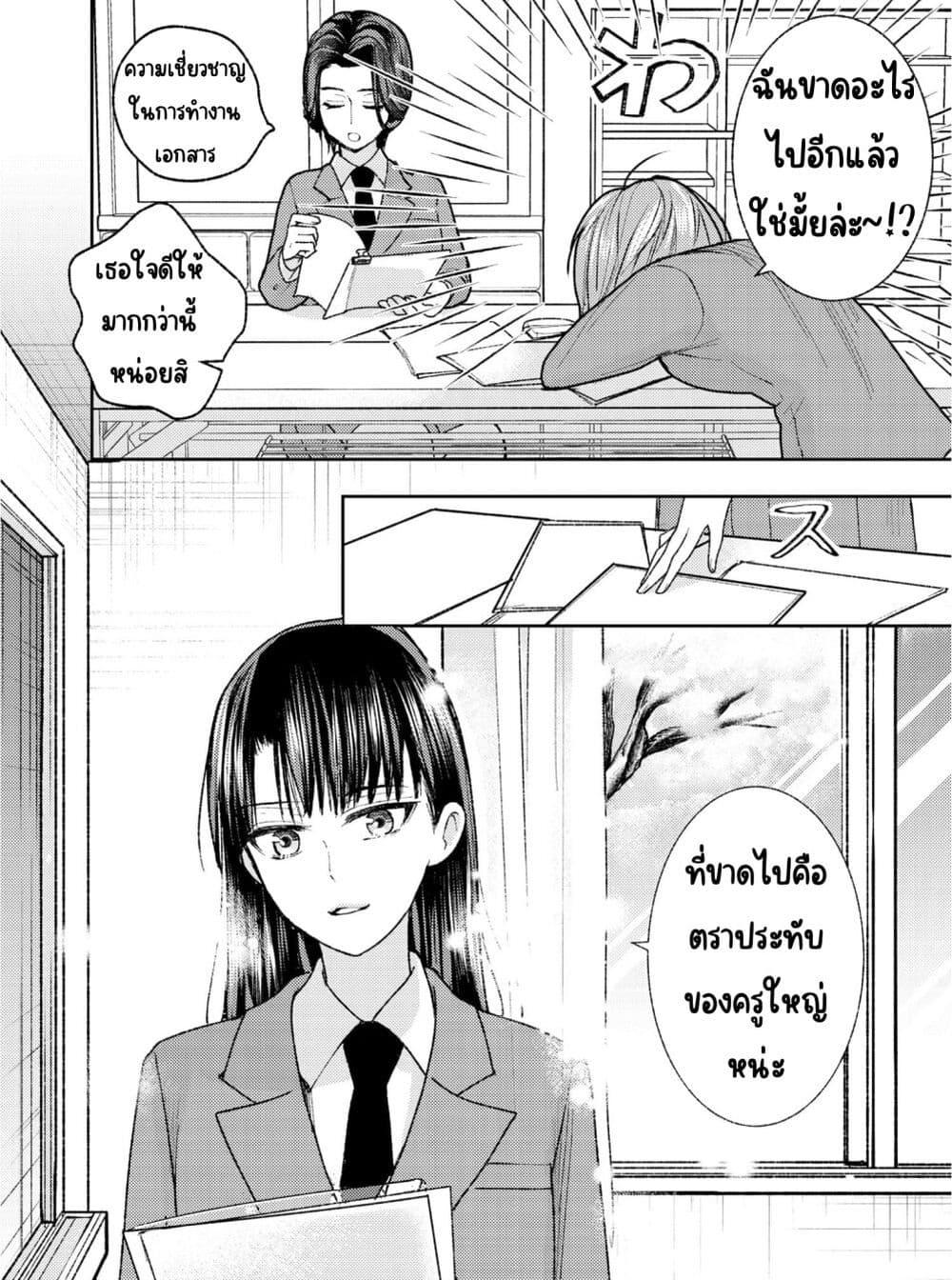 Manga-lc-com อ่านมังงะ อ่านการ์ตูน ออนไลน์ ฟรี Ashita mo Mata Yuusha no Tonari ตอนที่ 1 2 3 4 5 6 7 8 9 10 11 12 13 14 ฟรี ไม่มีโฆษณา Manga-lc - อ่าน มังงะ อ่าน การ์ตูน ออนไลน์ อ่านมังงะ ฟรี