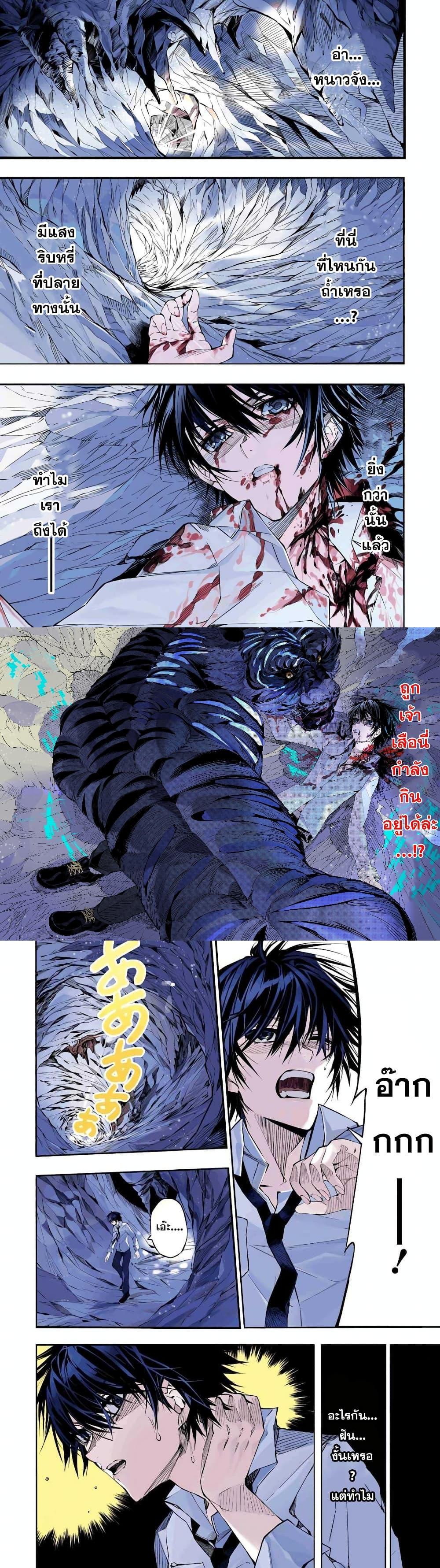 Manga-lc-com อ่านมังงะ อ่านการ์ตูน ออนไลน์ ฟรี Salaryman no Fushigi na Dungeon ตอนที่ 1 2 3 4 5 6 7 8 9 10 11 12 13 14 ฟรี ไม่มีโฆษณา Manga-lc - อ่าน มังงะ อ่าน การ์ตูน ออนไลน์ อ่านมังงะ ฟรี