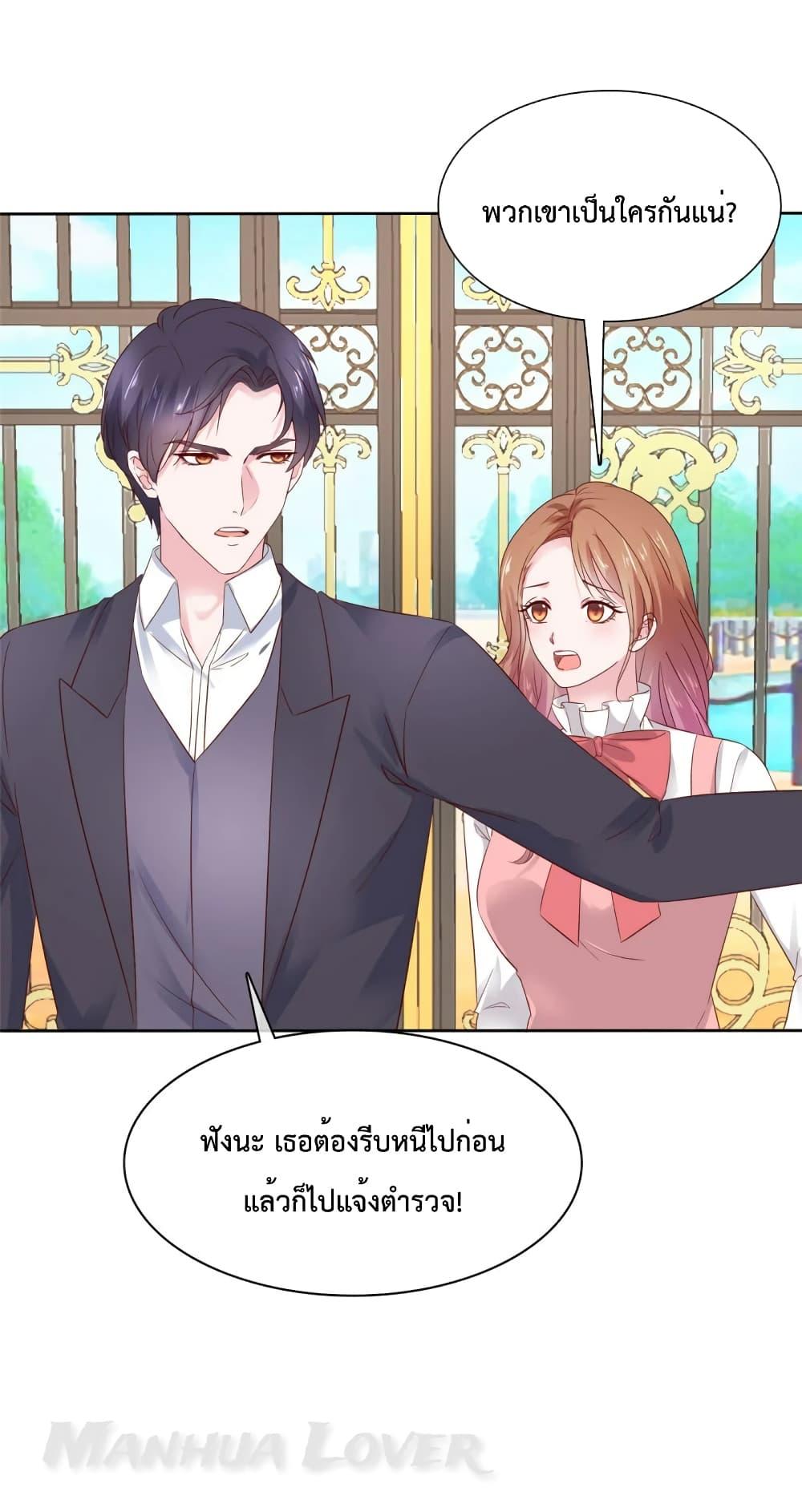 Manga-lc-com อ่านมังงะ อ่านการ์ตูน ออนไลน์ ฟรี Ooh!!MyWife, ตอนที่ 1 2 3 4 5 6 7 8 9 10 11 12 13 14 ฟรี ไม่มีโฆษณา Manga-lc - อ่าน มังงะ อ่าน การ์ตูน ออนไลน์ อ่านมังงะ ฟรี
