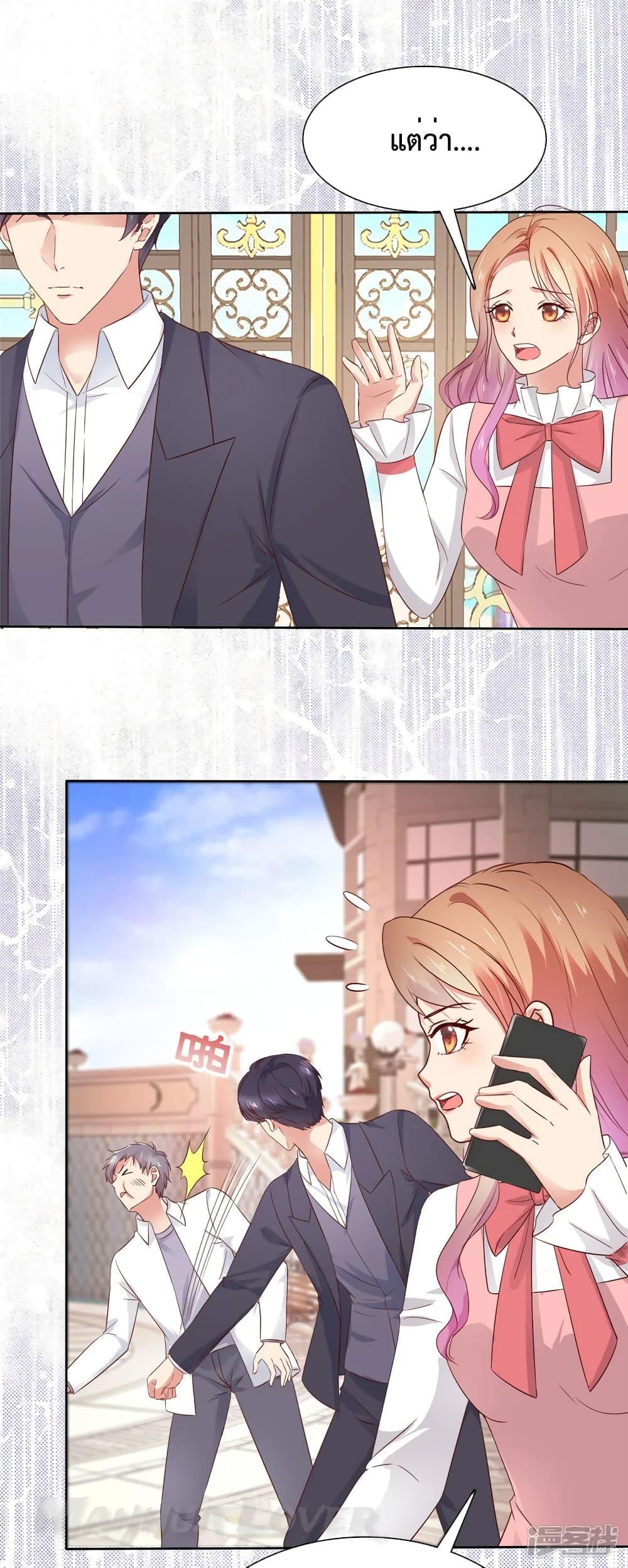 Manga-lc-com อ่านมังงะ อ่านการ์ตูน ออนไลน์ ฟรี Ooh!!MyWife, ตอนที่ 1 2 3 4 5 6 7 8 9 10 11 12 13 14 ฟรี ไม่มีโฆษณา Manga-lc - อ่าน มังงะ อ่าน การ์ตูน ออนไลน์ อ่านมังงะ ฟรี