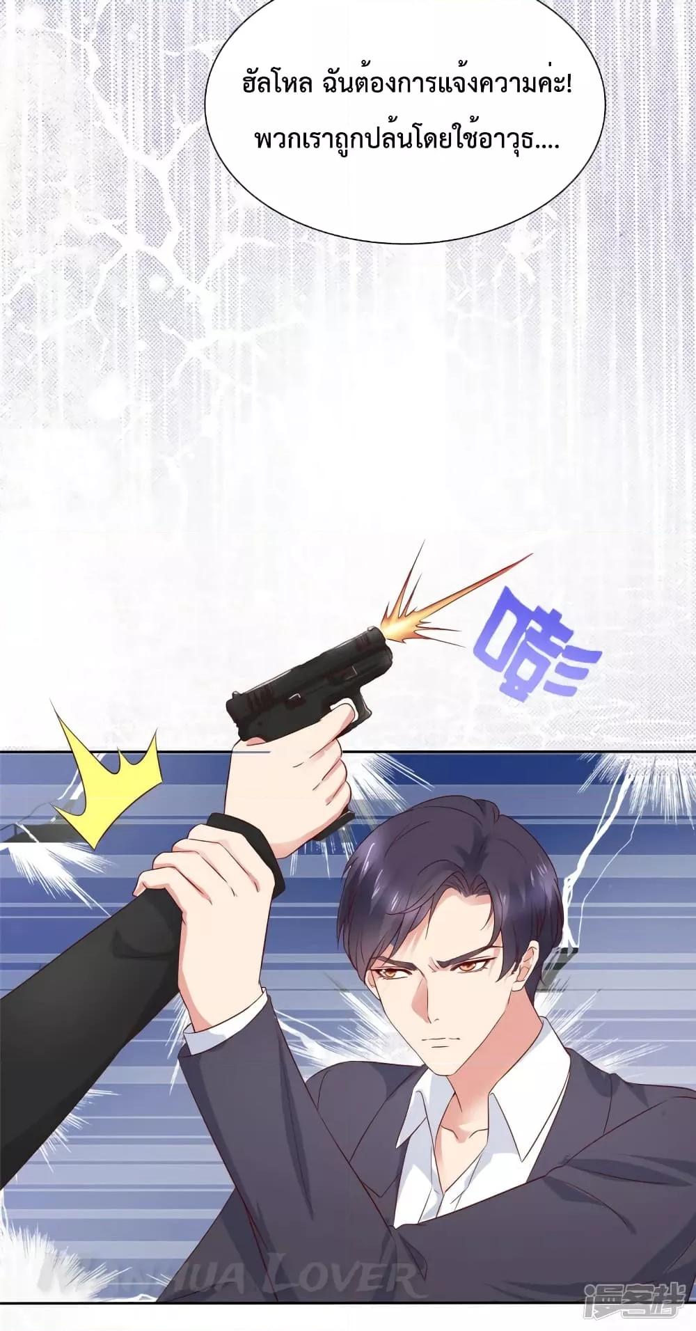 Manga-lc-com อ่านมังงะ อ่านการ์ตูน ออนไลน์ ฟรี Ooh!!MyWife, ตอนที่ 1 2 3 4 5 6 7 8 9 10 11 12 13 14 ฟรี ไม่มีโฆษณา Manga-lc - อ่าน มังงะ อ่าน การ์ตูน ออนไลน์ อ่านมังงะ ฟรี