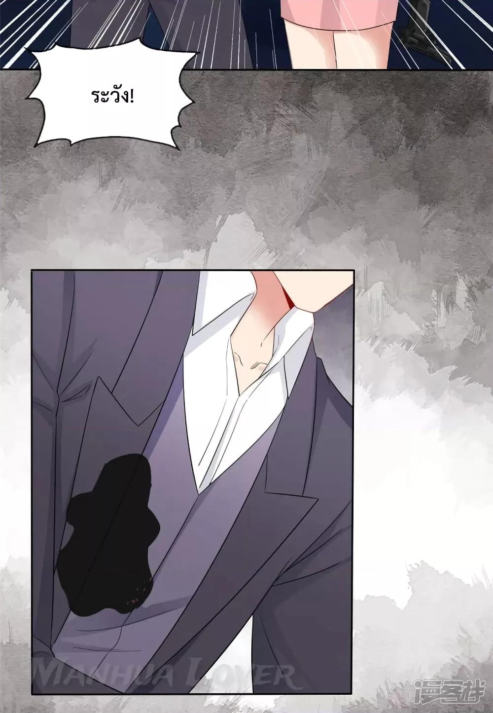 Manga-lc-com อ่านมังงะ อ่านการ์ตูน ออนไลน์ ฟรี Ooh!!MyWife, ตอนที่ 1 2 3 4 5 6 7 8 9 10 11 12 13 14 ฟรี ไม่มีโฆษณา Manga-lc - อ่าน มังงะ อ่าน การ์ตูน ออนไลน์ อ่านมังงะ ฟรี