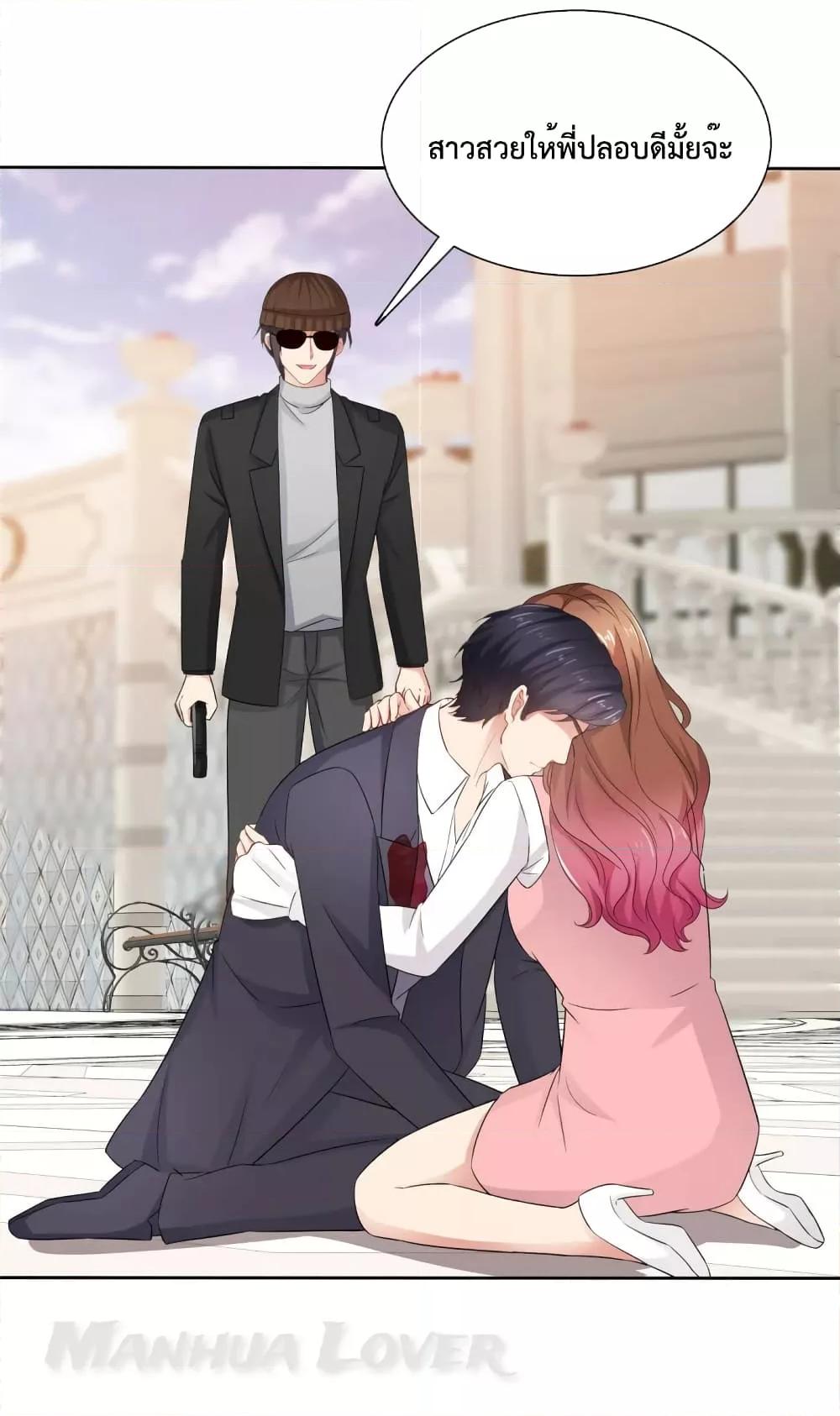 Manga-lc-com อ่านมังงะ อ่านการ์ตูน ออนไลน์ ฟรี Ooh!!MyWife, ตอนที่ 1 2 3 4 5 6 7 8 9 10 11 12 13 14 ฟรี ไม่มีโฆษณา Manga-lc - อ่าน มังงะ อ่าน การ์ตูน ออนไลน์ อ่านมังงะ ฟรี