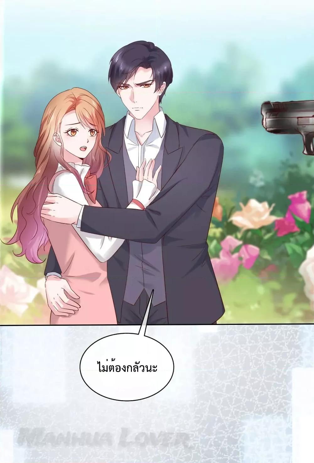 Manga-lc-com อ่านมังงะ อ่านการ์ตูน ออนไลน์ ฟรี Ooh!!MyWife, ตอนที่ 1 2 3 4 5 6 7 8 9 10 11 12 13 14 ฟรี ไม่มีโฆษณา Manga-lc - อ่าน มังงะ อ่าน การ์ตูน ออนไลน์ อ่านมังงะ ฟรี