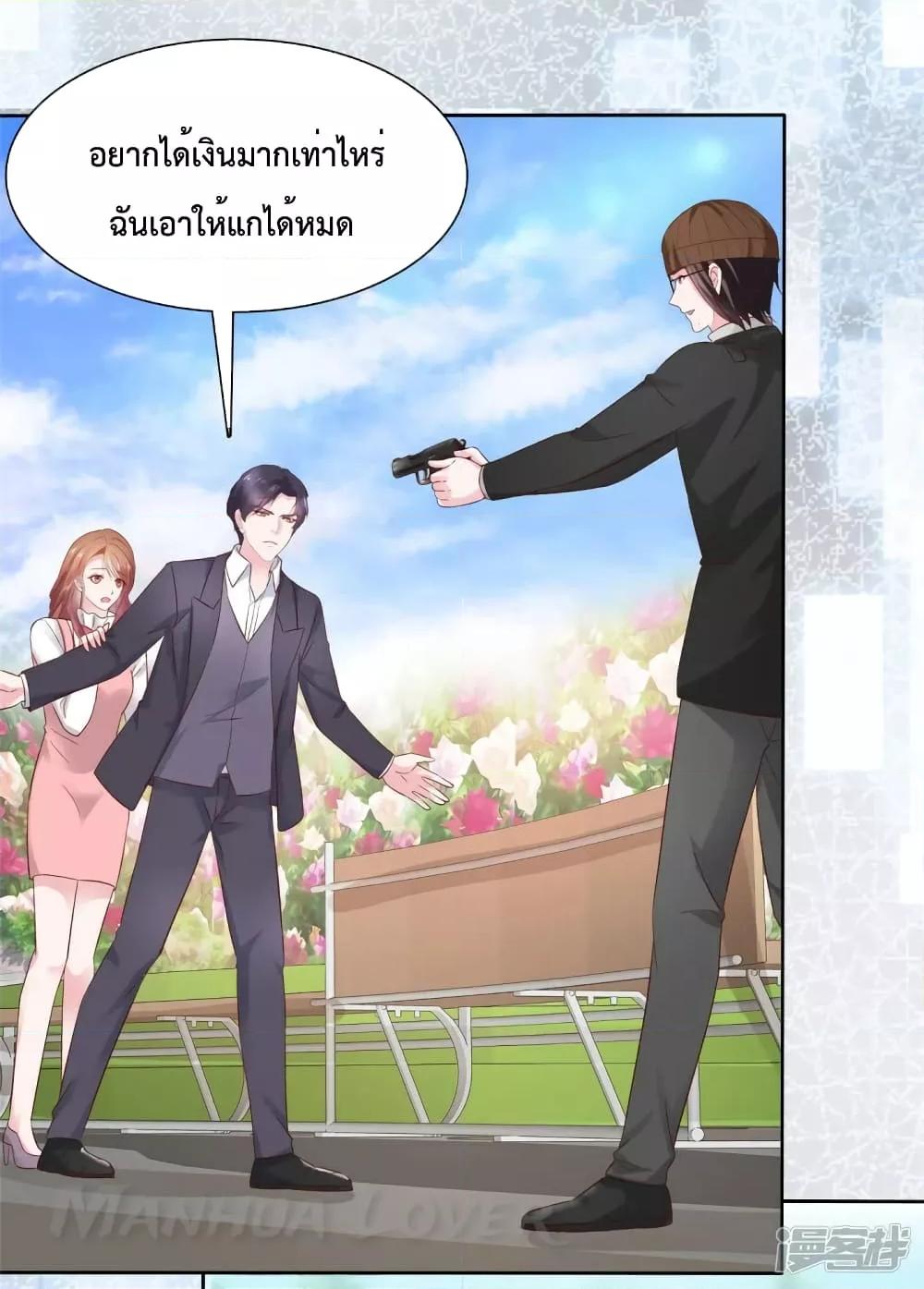 Manga-lc-com อ่านมังงะ อ่านการ์ตูน ออนไลน์ ฟรี Ooh!!MyWife, ตอนที่ 1 2 3 4 5 6 7 8 9 10 11 12 13 14 ฟรี ไม่มีโฆษณา Manga-lc - อ่าน มังงะ อ่าน การ์ตูน ออนไลน์ อ่านมังงะ ฟรี