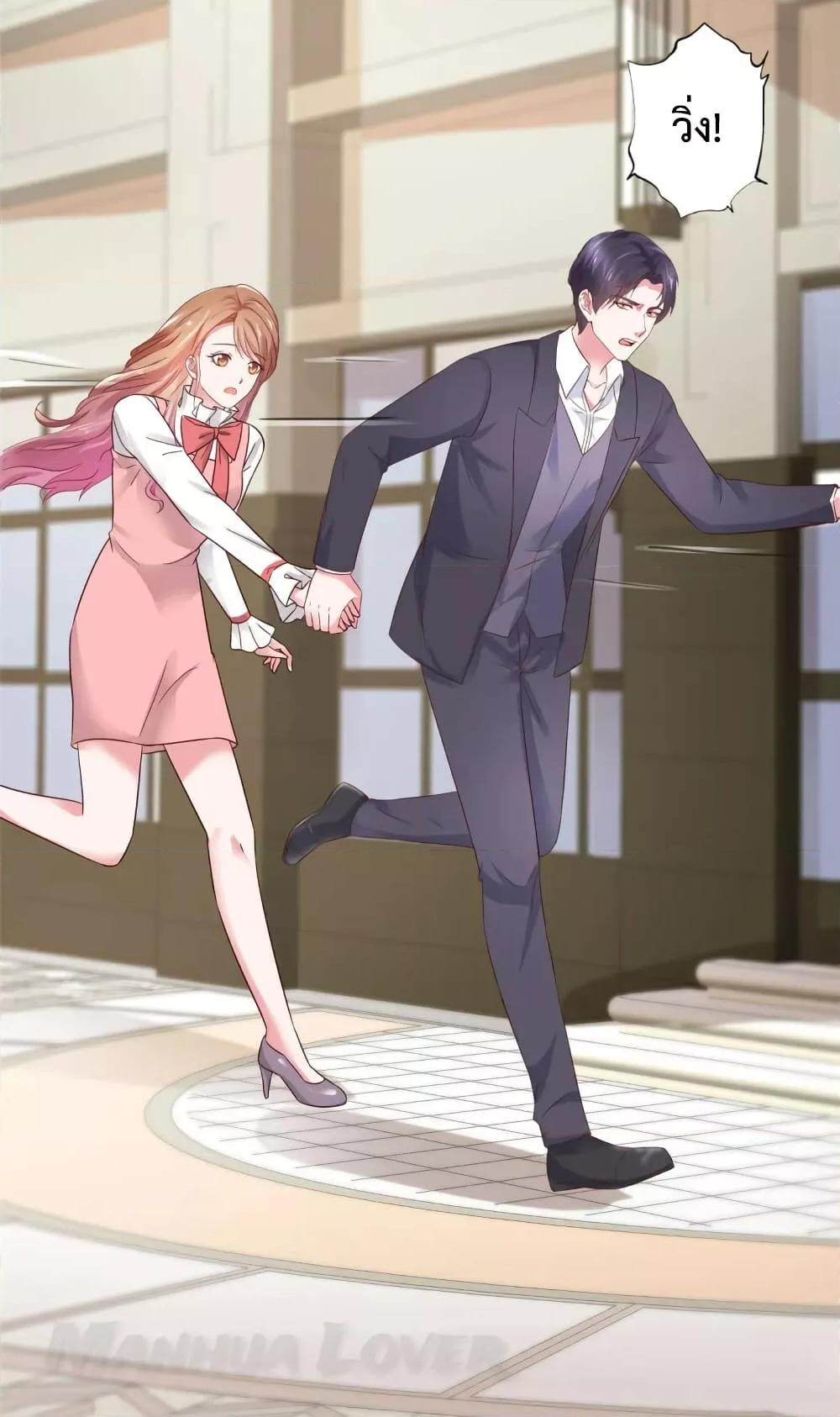 Manga-lc-com อ่านมังงะ อ่านการ์ตูน ออนไลน์ ฟรี Ooh!!MyWife, ตอนที่ 1 2 3 4 5 6 7 8 9 10 11 12 13 14 ฟรี ไม่มีโฆษณา Manga-lc - อ่าน มังงะ อ่าน การ์ตูน ออนไลน์ อ่านมังงะ ฟรี