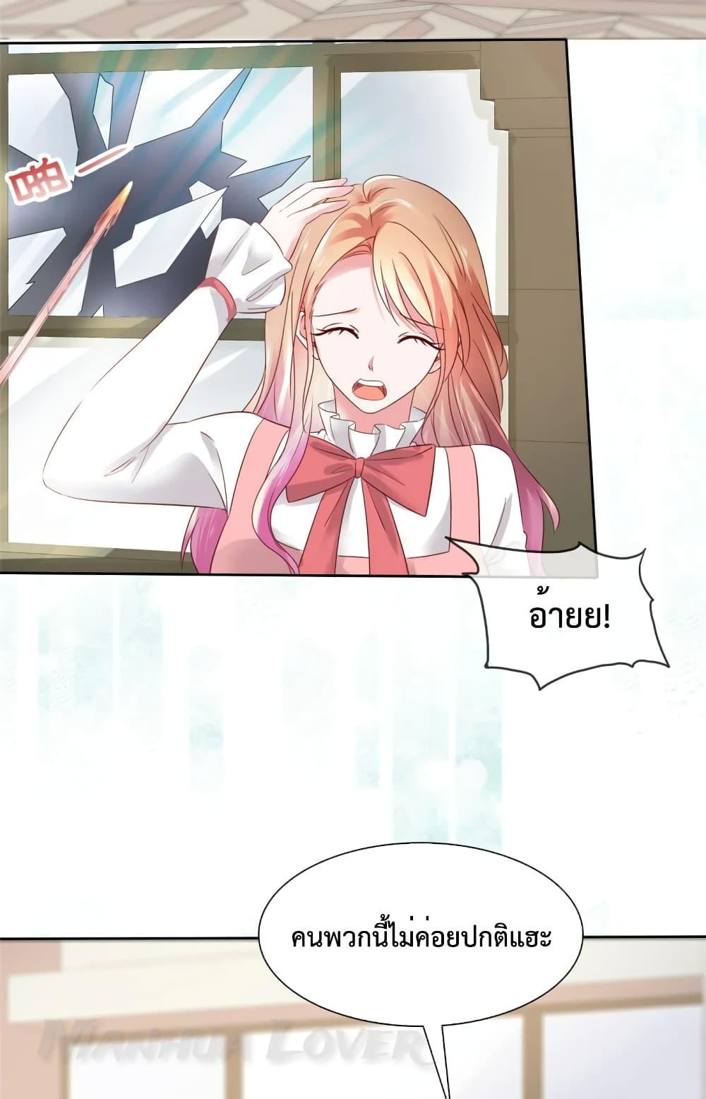 Manga-lc-com อ่านมังงะ อ่านการ์ตูน ออนไลน์ ฟรี Ooh!!MyWife, ตอนที่ 1 2 3 4 5 6 7 8 9 10 11 12 13 14 ฟรี ไม่มีโฆษณา Manga-lc - อ่าน มังงะ อ่าน การ์ตูน ออนไลน์ อ่านมังงะ ฟรี