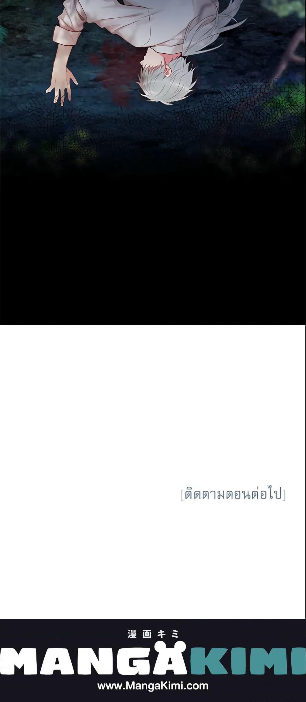 Manga-lc-com อ่านมังงะ อ่านการ์ตูน ออนไลน์ ฟรี Survive as the Hero’s Wife ตอนที่ 1 2 3 4 5 6 7 8 9 10 11 12 13 14 ฟรี ไม่มีโฆษณา Manga-lc - อ่าน มังงะ อ่าน การ์ตูน ออนไลน์ อ่านมังงะ ฟรี