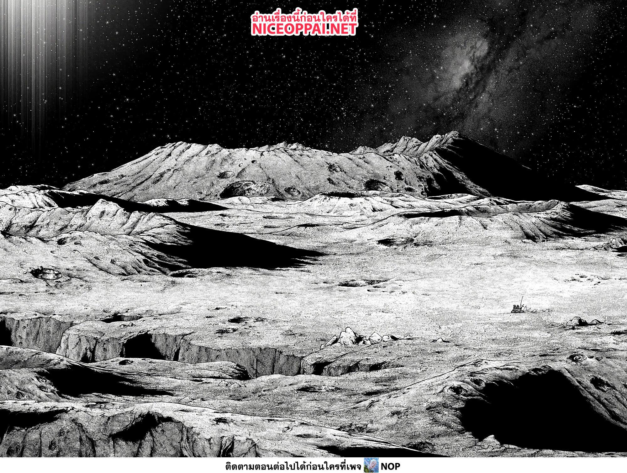 Manga-lc-com อ่านมังงะ อ่านการ์ตูน ออนไลน์ ฟรี Dr.Stone ตอนที่ 1 2 3 4 5 6 7 8 9 10 11 12 13 14 ฟรี ไม่มีโฆษณา Manga-lc - อ่าน มังงะ อ่าน การ์ตูน ออนไลน์ อ่านมังงะ ฟรี