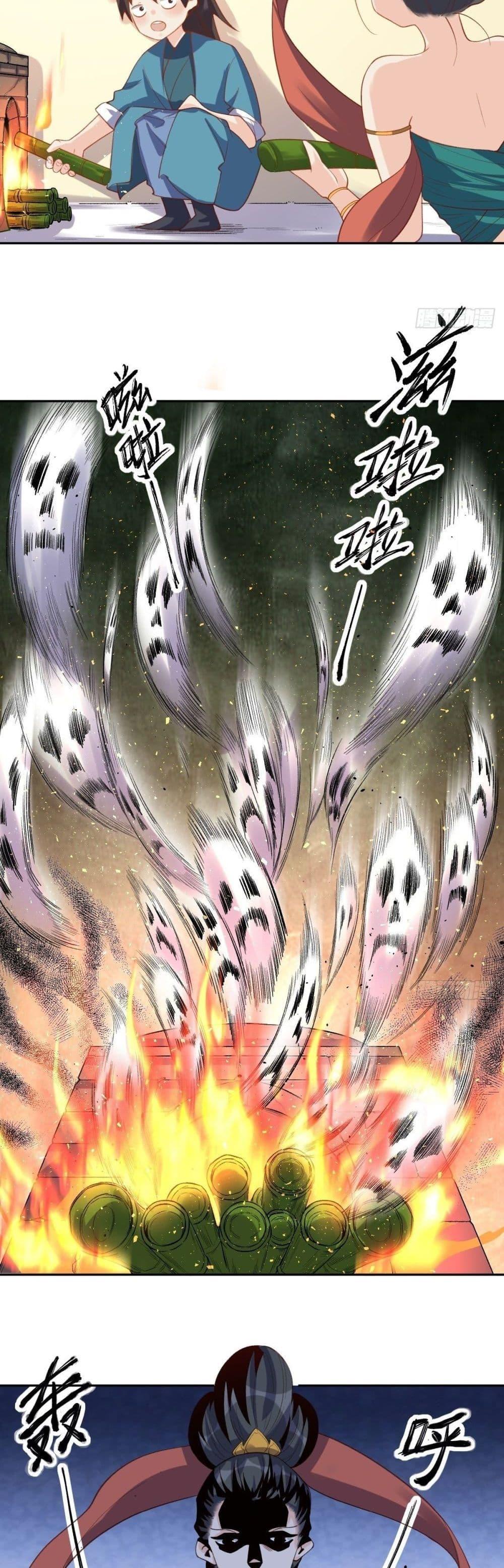 Manga-lc-com อ่านมังงะ อ่านการ์ตูน ออนไลน์ ฟรี ItTurnsOutTh ตอนที่ 1 2 3 4 5 6 7 8 9 10 11 12 13 14 ฟรี ไม่มีโฆษณา Manga-lc - อ่าน มังงะ อ่าน การ์ตูน ออนไลน์ อ่านมังงะ ฟรี