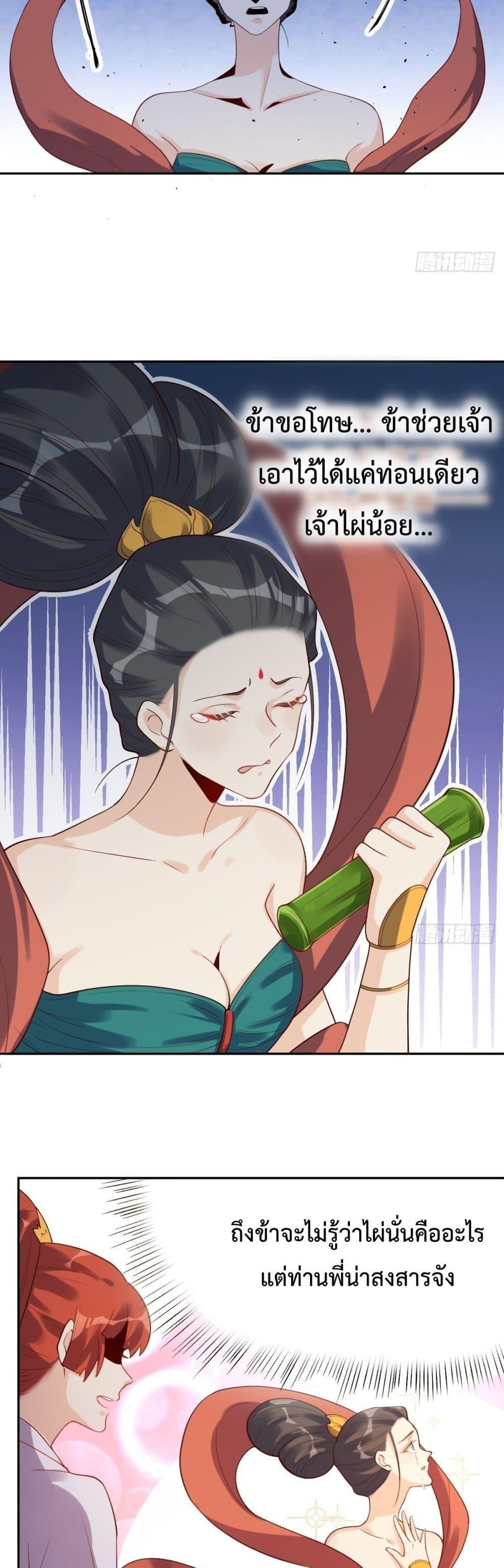 Manga-lc-com อ่านมังงะ อ่านการ์ตูน ออนไลน์ ฟรี ItTurnsOutTh ตอนที่ 1 2 3 4 5 6 7 8 9 10 11 12 13 14 ฟรี ไม่มีโฆษณา Manga-lc - อ่าน มังงะ อ่าน การ์ตูน ออนไลน์ อ่านมังงะ ฟรี