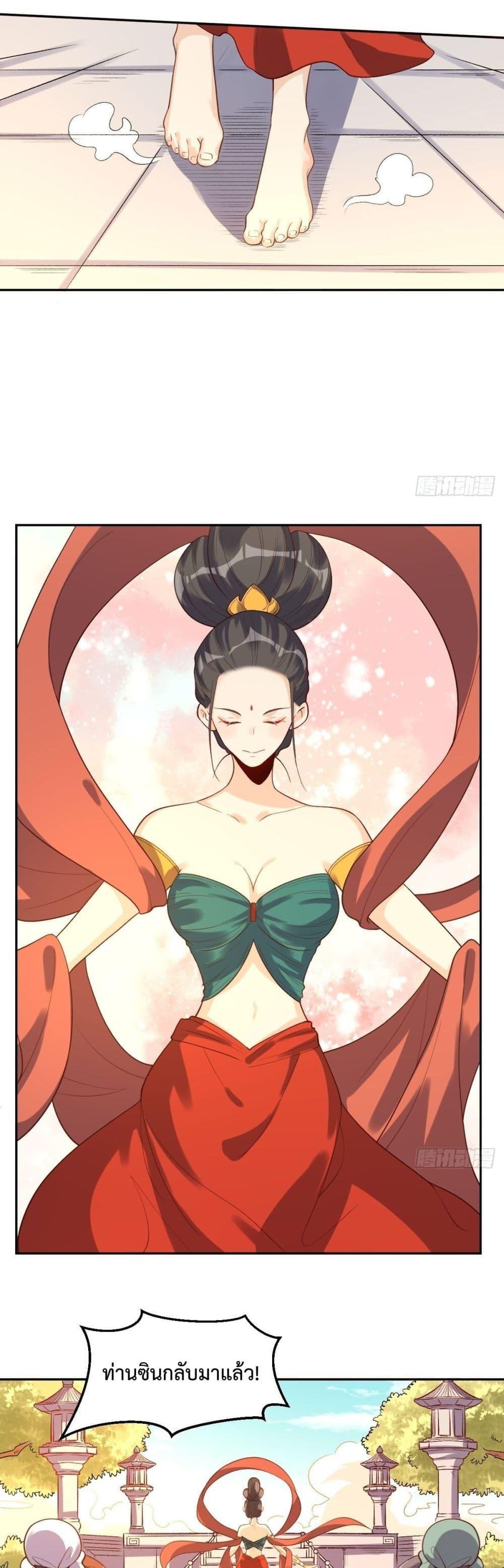 Manga-lc-com อ่านมังงะ อ่านการ์ตูน ออนไลน์ ฟรี ItTurnsOutTh ตอนที่ 1 2 3 4 5 6 7 8 9 10 11 12 13 14 ฟรี ไม่มีโฆษณา Manga-lc - อ่าน มังงะ อ่าน การ์ตูน ออนไลน์ อ่านมังงะ ฟรี