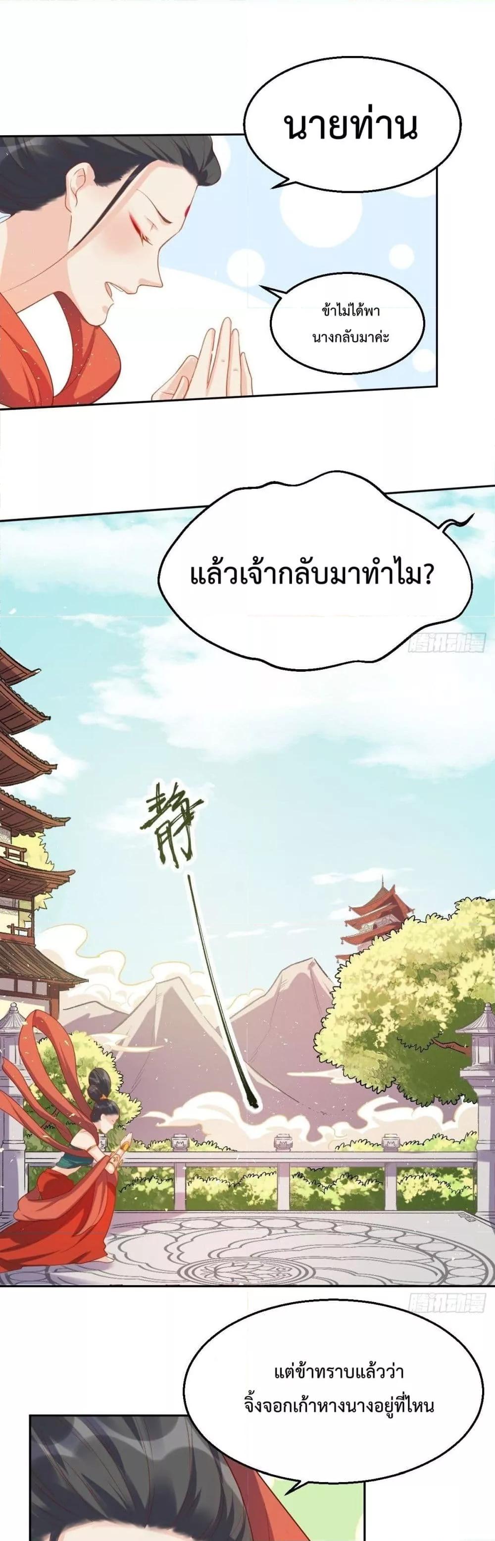 Manga-lc-com อ่านมังงะ อ่านการ์ตูน ออนไลน์ ฟรี ItTurnsOutTh ตอนที่ 1 2 3 4 5 6 7 8 9 10 11 12 13 14 ฟรี ไม่มีโฆษณา Manga-lc - อ่าน มังงะ อ่าน การ์ตูน ออนไลน์ อ่านมังงะ ฟรี