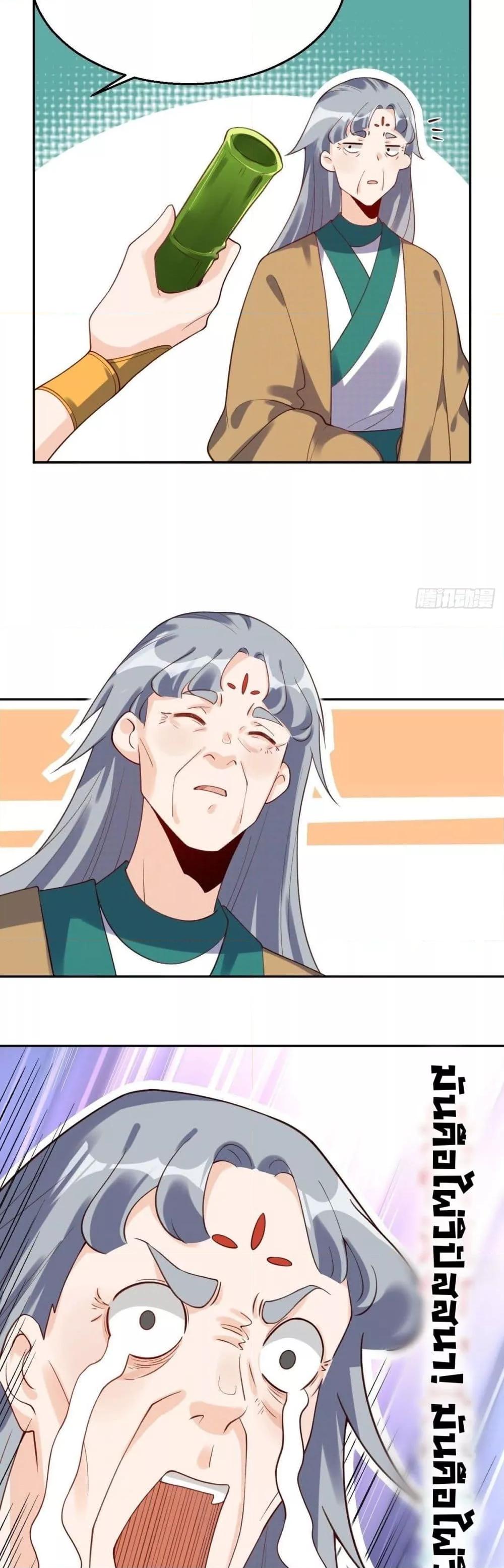 Manga-lc-com อ่านมังงะ อ่านการ์ตูน ออนไลน์ ฟรี ItTurnsOutTh ตอนที่ 1 2 3 4 5 6 7 8 9 10 11 12 13 14 ฟรี ไม่มีโฆษณา Manga-lc - อ่าน มังงะ อ่าน การ์ตูน ออนไลน์ อ่านมังงะ ฟรี