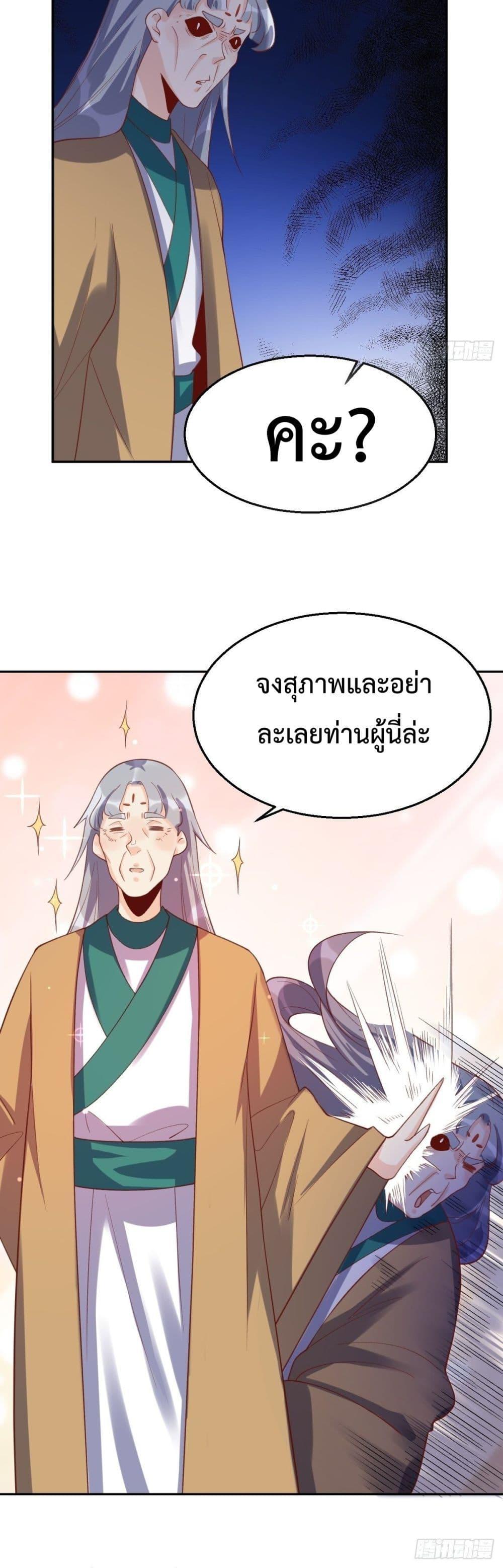 Manga-lc-com อ่านมังงะ อ่านการ์ตูน ออนไลน์ ฟรี ItTurnsOutTh ตอนที่ 1 2 3 4 5 6 7 8 9 10 11 12 13 14 ฟรี ไม่มีโฆษณา Manga-lc - อ่าน มังงะ อ่าน การ์ตูน ออนไลน์ อ่านมังงะ ฟรี