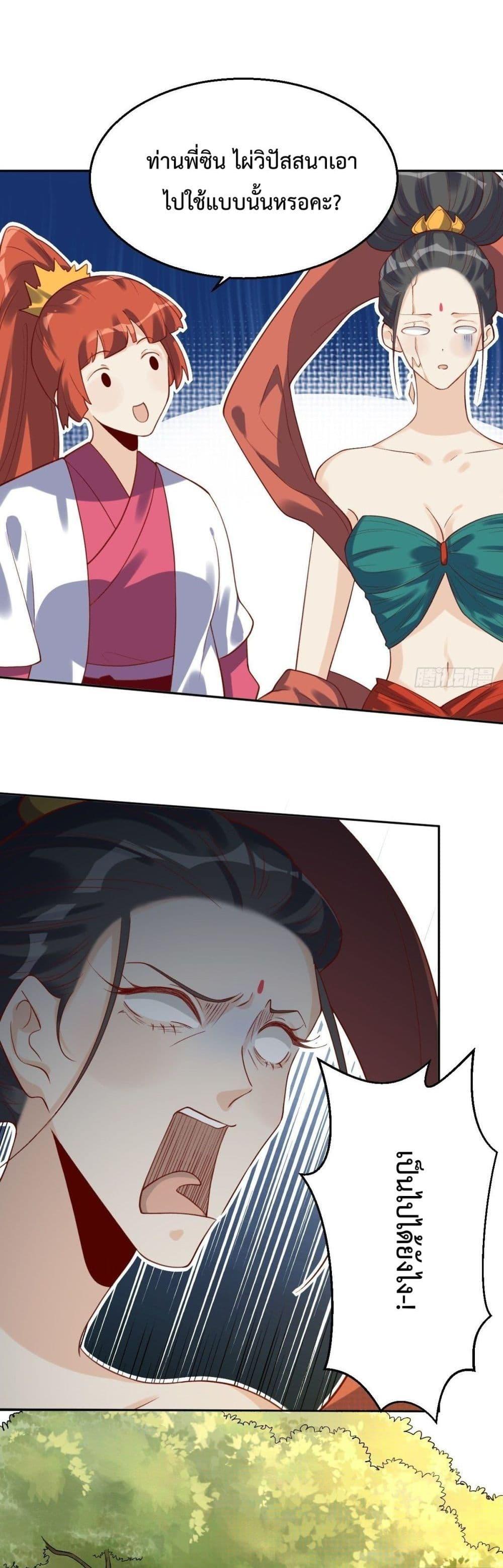 Manga-lc-com อ่านมังงะ อ่านการ์ตูน ออนไลน์ ฟรี ItTurnsOutTh ตอนที่ 1 2 3 4 5 6 7 8 9 10 11 12 13 14 ฟรี ไม่มีโฆษณา Manga-lc - อ่าน มังงะ อ่าน การ์ตูน ออนไลน์ อ่านมังงะ ฟรี