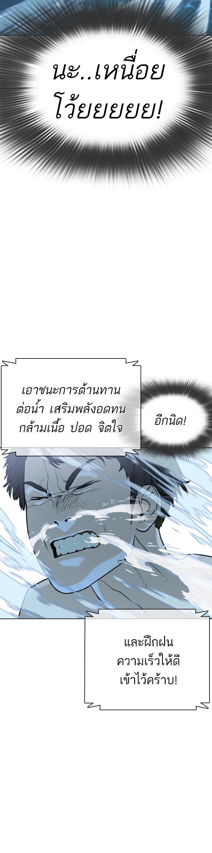 Manga-lc-com อ่านมังงะ อ่านการ์ตูน ออนไลน์ ฟรี How to Fight ตอนที่ 1 2 3 4 5 6 7 8 9 10 11 12 13 14 ฟรี ไม่มีโฆษณา Manga-lc - อ่าน มังงะ อ่าน การ์ตูน ออนไลน์ อ่านมังงะ ฟรี