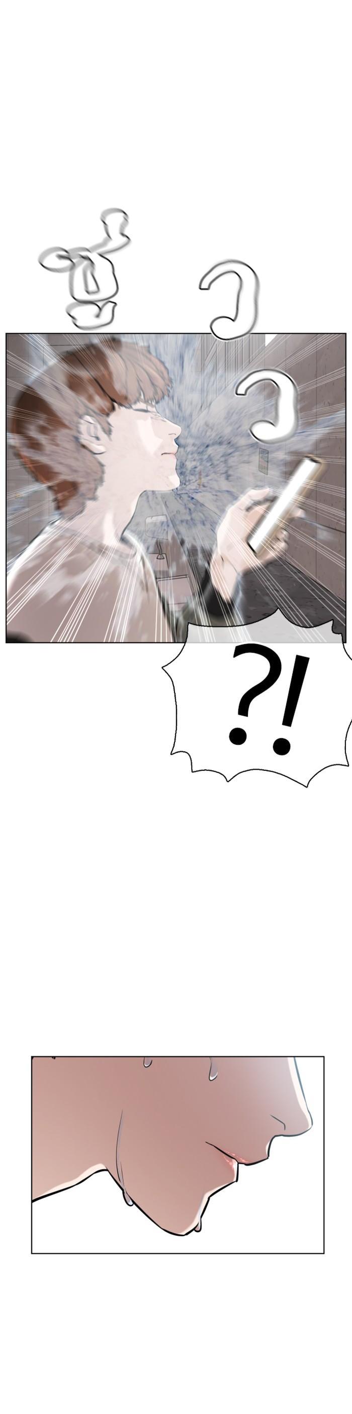 Manga-lc-com อ่านมังงะ อ่านการ์ตูน ออนไลน์ ฟรี How to Fight ตอนที่ 1 2 3 4 5 6 7 8 9 10 11 12 13 14 ฟรี ไม่มีโฆษณา Manga-lc - อ่าน มังงะ อ่าน การ์ตูน ออนไลน์ อ่านมังงะ ฟรี