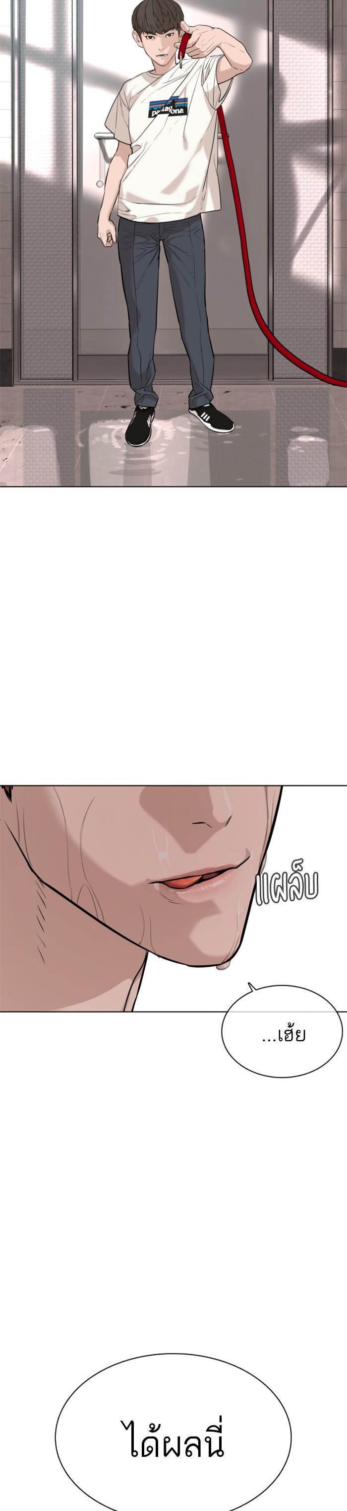 Manga-lc-com อ่านมังงะ อ่านการ์ตูน ออนไลน์ ฟรี How to Fight ตอนที่ 1 2 3 4 5 6 7 8 9 10 11 12 13 14 ฟรี ไม่มีโฆษณา Manga-lc - อ่าน มังงะ อ่าน การ์ตูน ออนไลน์ อ่านมังงะ ฟรี