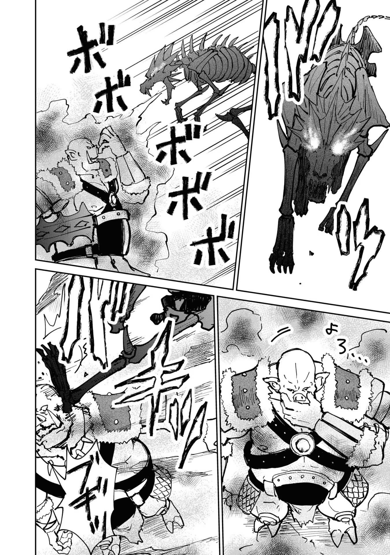 Manga-lc-com อ่านมังงะ อ่านการ์ตูน ออนไลน์ ฟรี The Death Mage Who Doesn’t Want a Fourth Time ตอนที่ 1 2 3 4 5 6 7 8 9 10 11 12 13 14 ฟรี ไม่มีโฆษณา Manga-lc - อ่าน มังงะ อ่าน การ์ตูน ออนไลน์ อ่านมังงะ ฟรี