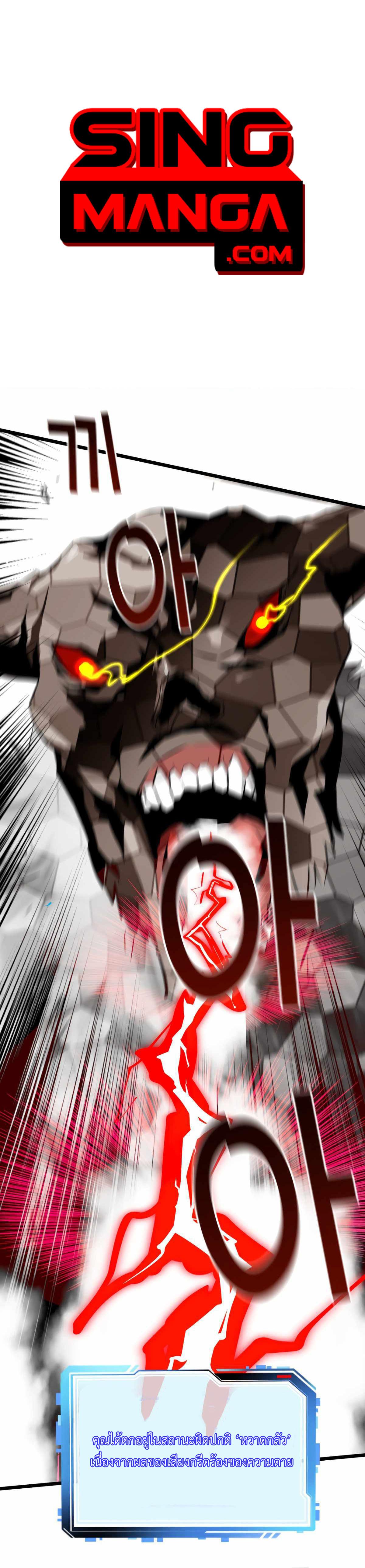 Manga-lc-com อ่านมังงะ อ่านการ์ตูน ออนไลน์ ฟรี Control Player ตอนที่ 1 2 3 4 5 6 7 8 9 10 11 12 13 14 ฟรี ไม่มีโฆษณา Manga-lc - อ่าน มังงะ อ่าน การ์ตูน ออนไลน์ อ่านมังงะ ฟรี