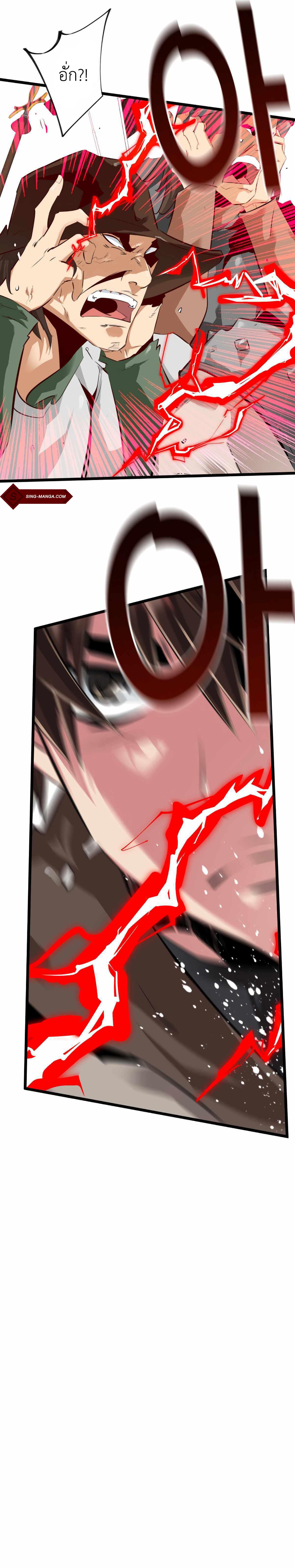 Manga-lc-com อ่านมังงะ อ่านการ์ตูน ออนไลน์ ฟรี Control Player ตอนที่ 1 2 3 4 5 6 7 8 9 10 11 12 13 14 ฟรี ไม่มีโฆษณา Manga-lc - อ่าน มังงะ อ่าน การ์ตูน ออนไลน์ อ่านมังงะ ฟรี