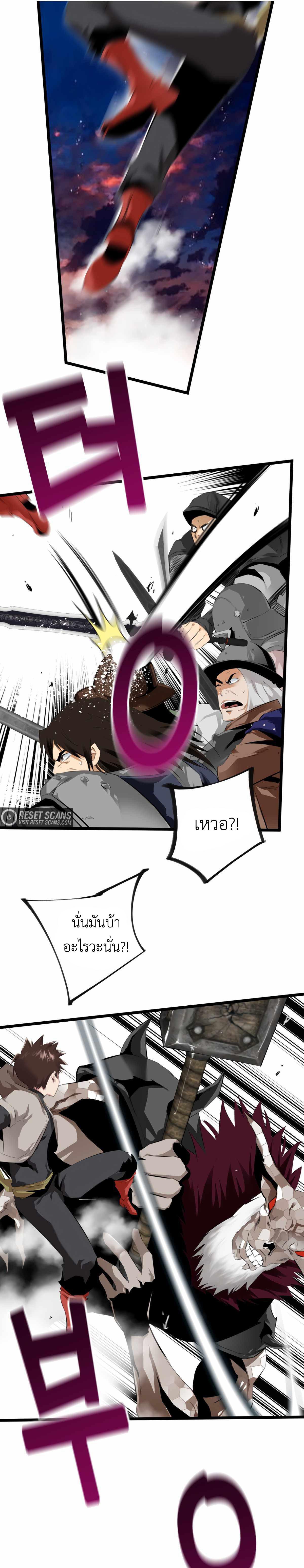 Manga-lc-com อ่านมังงะ อ่านการ์ตูน ออนไลน์ ฟรี Control Player ตอนที่ 1 2 3 4 5 6 7 8 9 10 11 12 13 14 ฟรี ไม่มีโฆษณา Manga-lc - อ่าน มังงะ อ่าน การ์ตูน ออนไลน์ อ่านมังงะ ฟรี