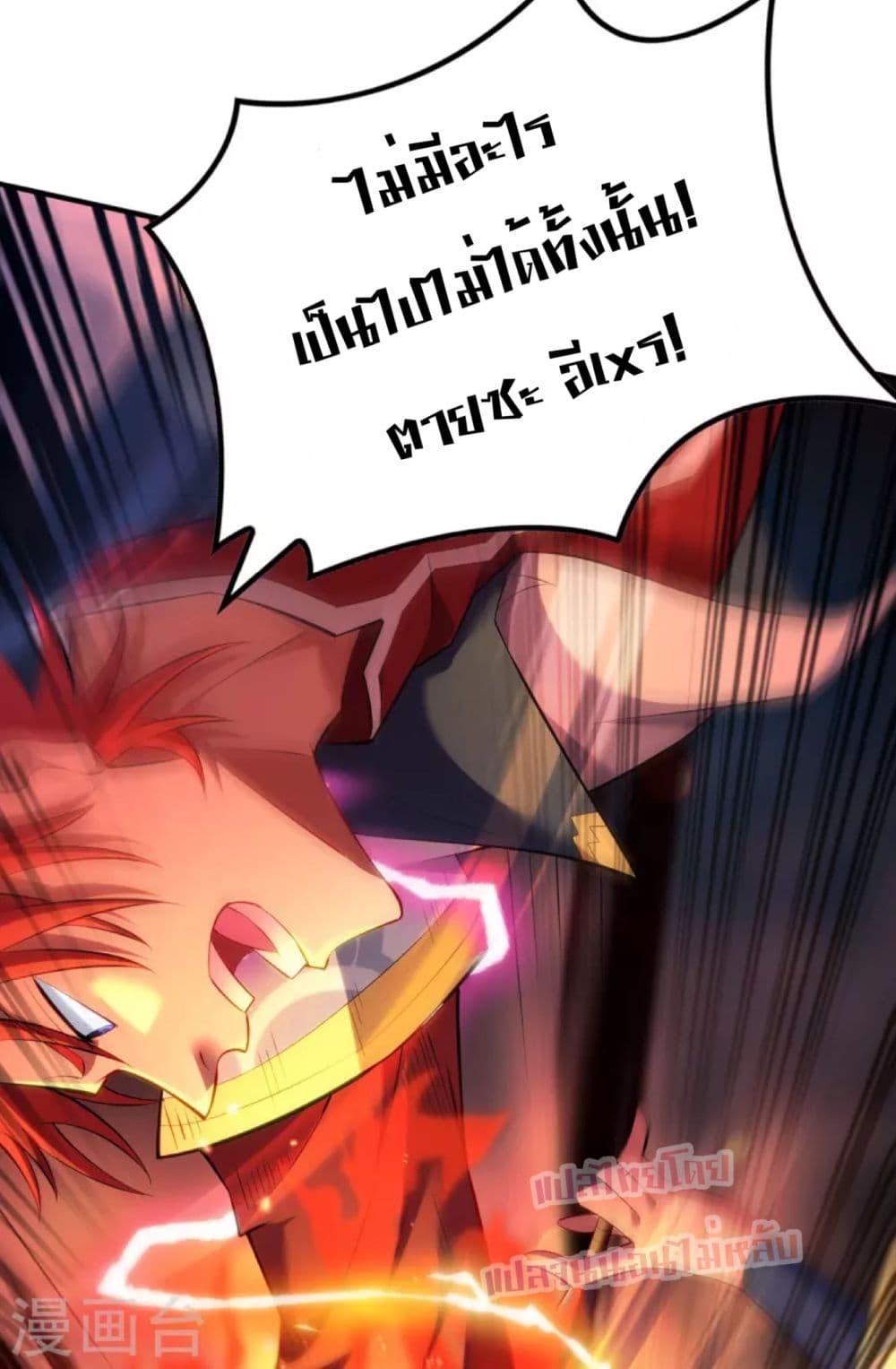 Manga-lc-com อ่านมังงะ อ่านการ์ตูน ออนไลน์ ฟรี Master Loli is invincible in the world ตอนที่ 1 2 3 4 5 6 7 8 9 10 11 12 13 14 ฟรี ไม่มีโฆษณา Manga-lc - อ่าน มังงะ อ่าน การ์ตูน ออนไลน์ อ่านมังงะ ฟรี