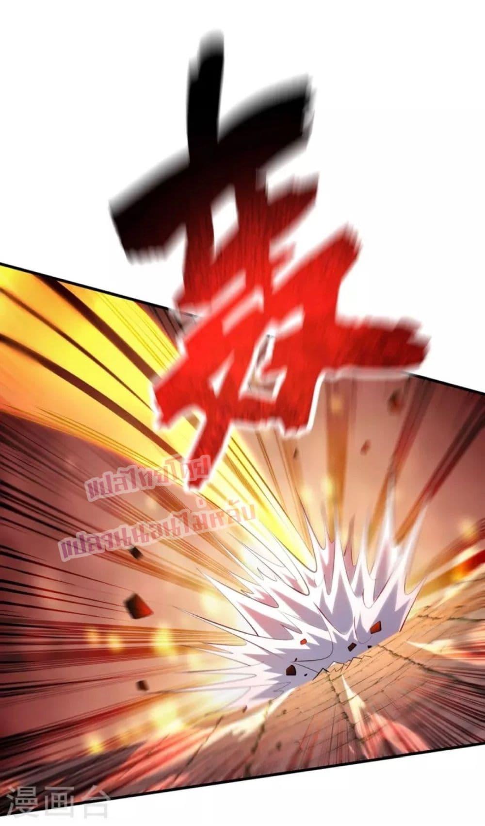 Manga-lc-com อ่านมังงะ อ่านการ์ตูน ออนไลน์ ฟรี Master Loli is invincible in the world ตอนที่ 1 2 3 4 5 6 7 8 9 10 11 12 13 14 ฟรี ไม่มีโฆษณา Manga-lc - อ่าน มังงะ อ่าน การ์ตูน ออนไลน์ อ่านมังงะ ฟรี