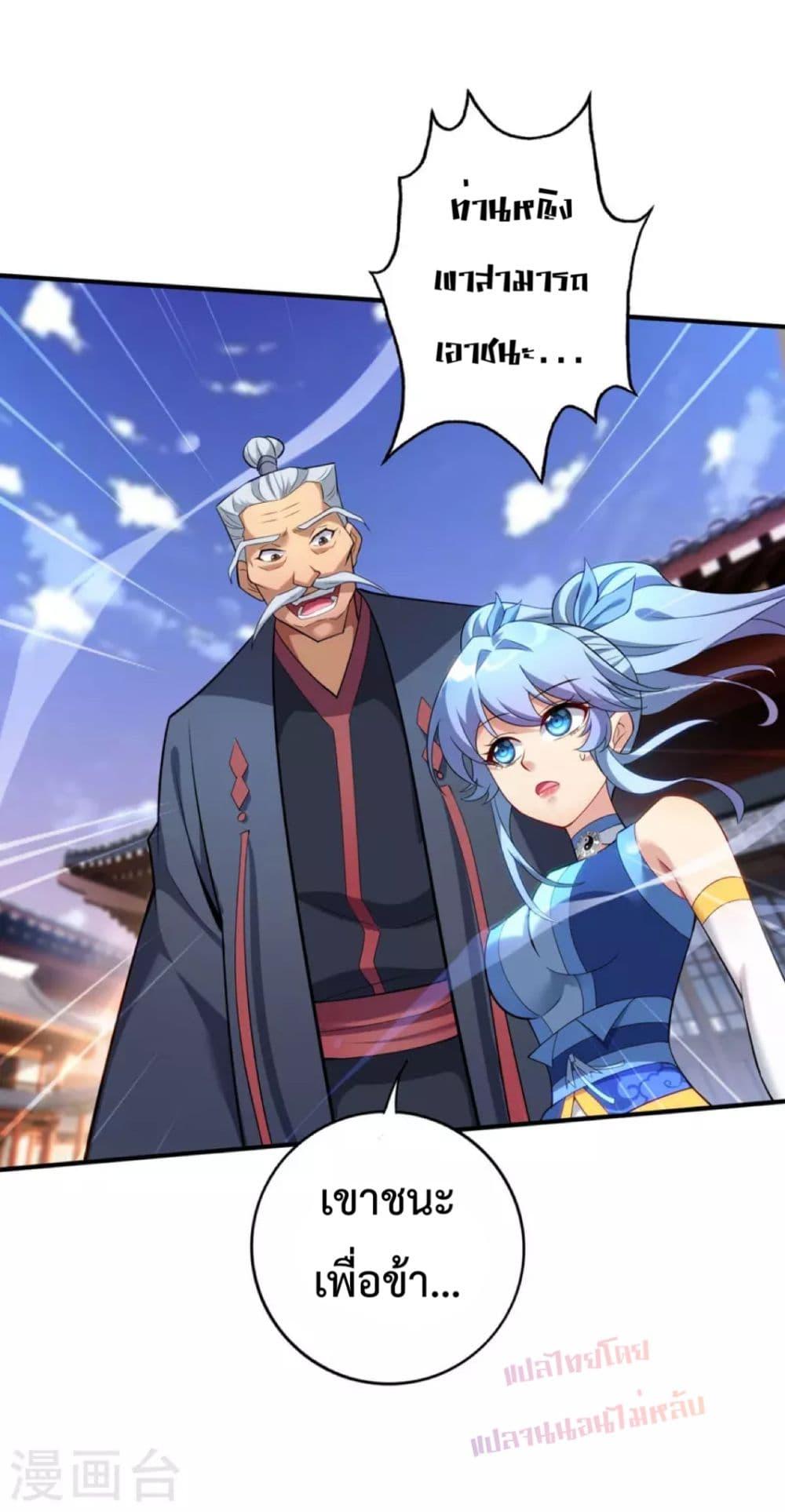 Manga-lc-com อ่านมังงะ อ่านการ์ตูน ออนไลน์ ฟรี Master Loli is invincible in the world ตอนที่ 1 2 3 4 5 6 7 8 9 10 11 12 13 14 ฟรี ไม่มีโฆษณา Manga-lc - อ่าน มังงะ อ่าน การ์ตูน ออนไลน์ อ่านมังงะ ฟรี