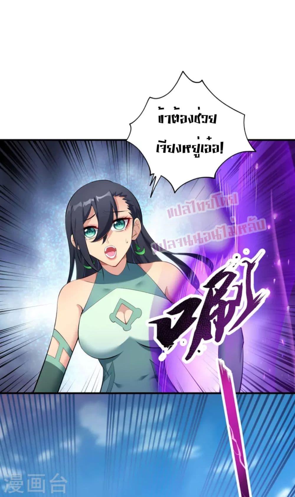 Manga-lc-com อ่านมังงะ อ่านการ์ตูน ออนไลน์ ฟรี Master Loli is invincible in the world ตอนที่ 1 2 3 4 5 6 7 8 9 10 11 12 13 14 ฟรี ไม่มีโฆษณา Manga-lc - อ่าน มังงะ อ่าน การ์ตูน ออนไลน์ อ่านมังงะ ฟรี