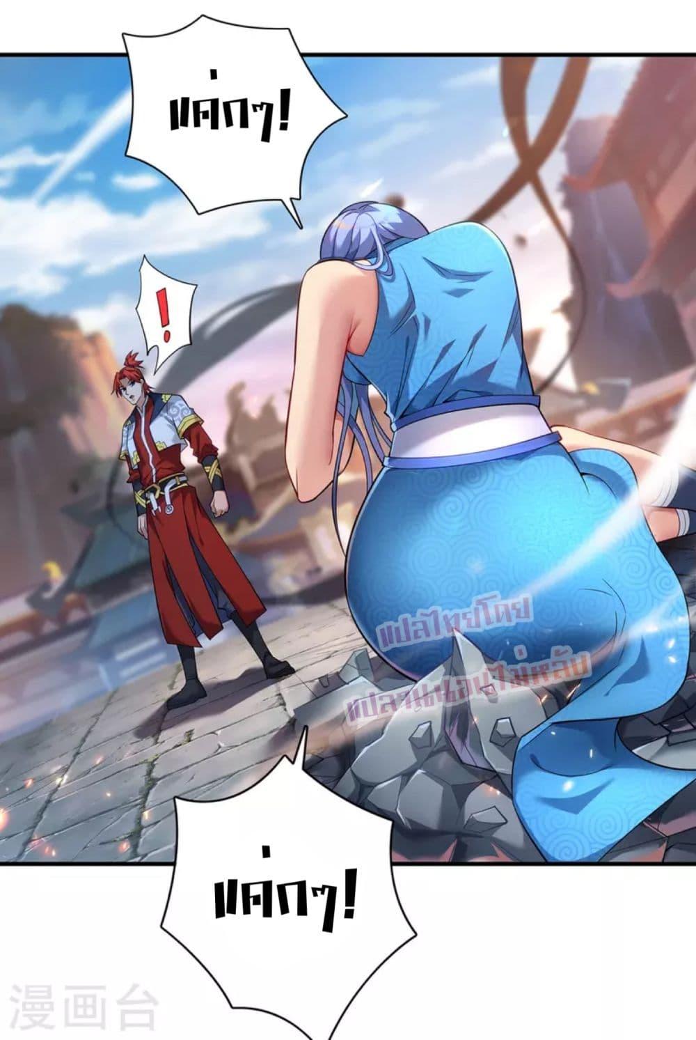 Manga-lc-com อ่านมังงะ อ่านการ์ตูน ออนไลน์ ฟรี Master Loli is invincible in the world ตอนที่ 1 2 3 4 5 6 7 8 9 10 11 12 13 14 ฟรี ไม่มีโฆษณา Manga-lc - อ่าน มังงะ อ่าน การ์ตูน ออนไลน์ อ่านมังงะ ฟรี