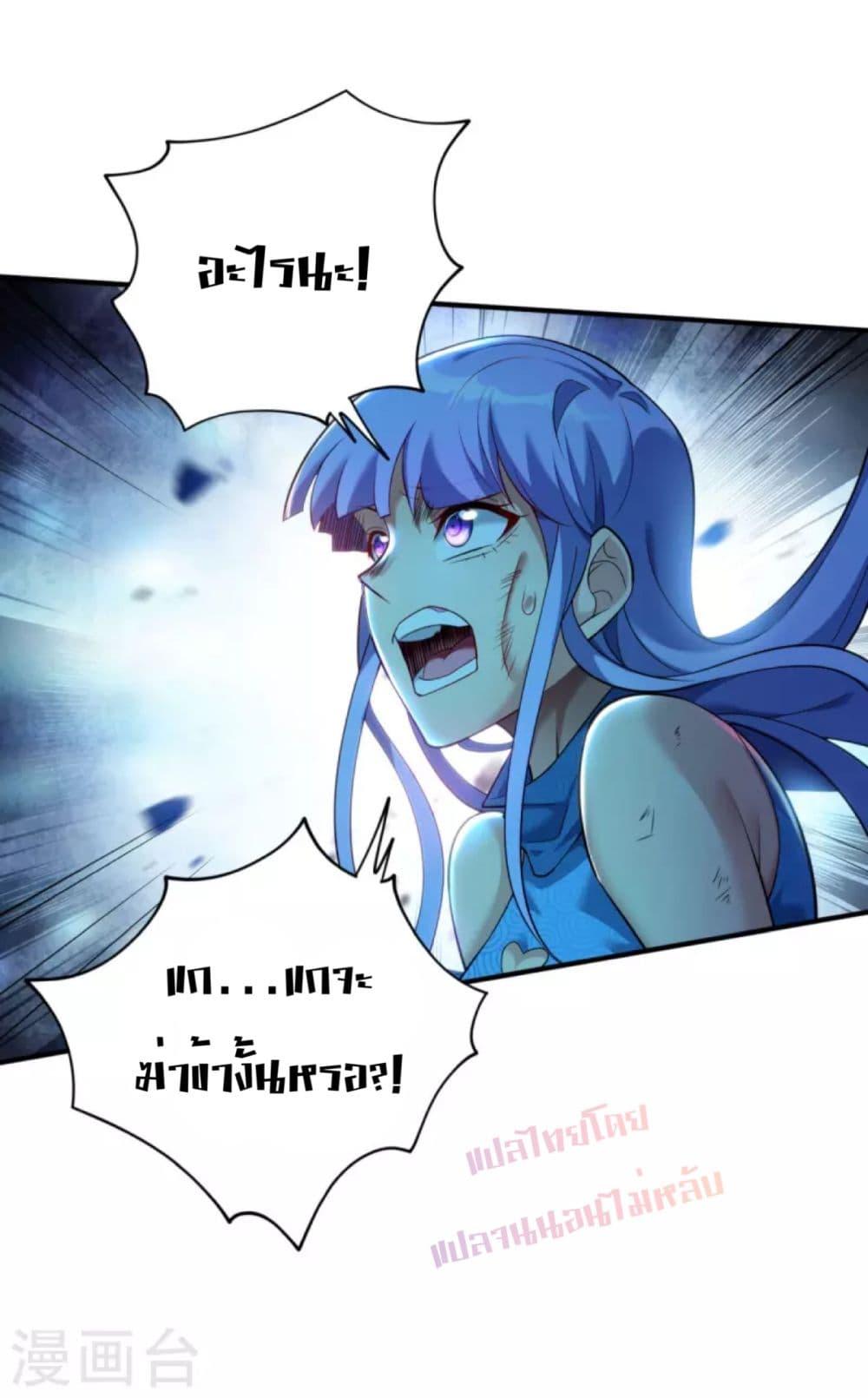 Manga-lc-com อ่านมังงะ อ่านการ์ตูน ออนไลน์ ฟรี Master Loli is invincible in the world ตอนที่ 1 2 3 4 5 6 7 8 9 10 11 12 13 14 ฟรี ไม่มีโฆษณา Manga-lc - อ่าน มังงะ อ่าน การ์ตูน ออนไลน์ อ่านมังงะ ฟรี