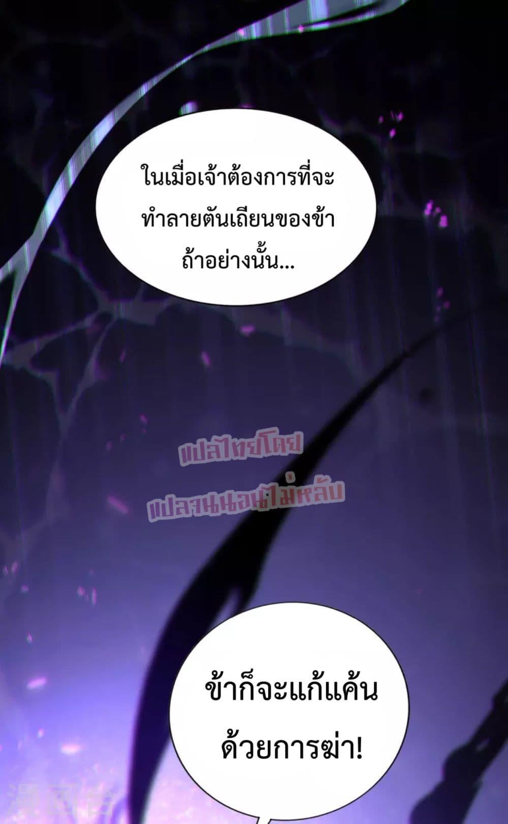 Manga-lc-com อ่านมังงะ อ่านการ์ตูน ออนไลน์ ฟรี Master Loli is invincible in the world ตอนที่ 1 2 3 4 5 6 7 8 9 10 11 12 13 14 ฟรี ไม่มีโฆษณา Manga-lc - อ่าน มังงะ อ่าน การ์ตูน ออนไลน์ อ่านมังงะ ฟรี