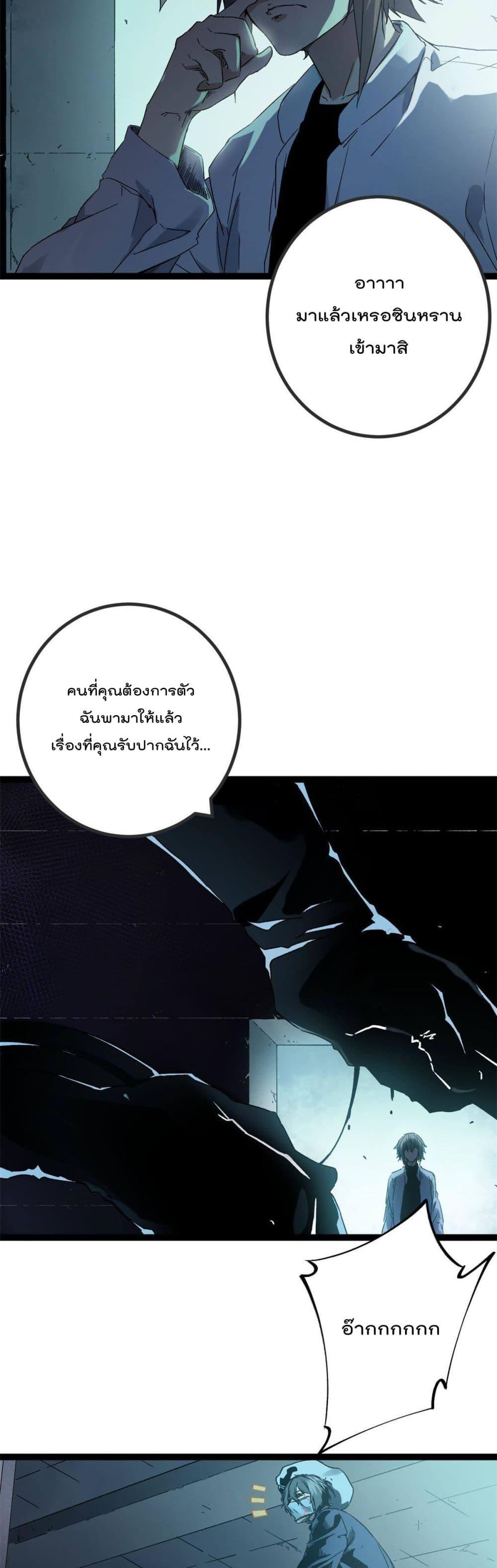 Manga-lc-com อ่านมังงะ อ่านการ์ตูน ออนไลน์ ฟรี ShadowHack–ร ตอนที่ 1 2 3 4 5 6 7 8 9 10 11 12 13 14 ฟรี ไม่มีโฆษณา Manga-lc - อ่าน มังงะ อ่าน การ์ตูน ออนไลน์ อ่านมังงะ ฟรี