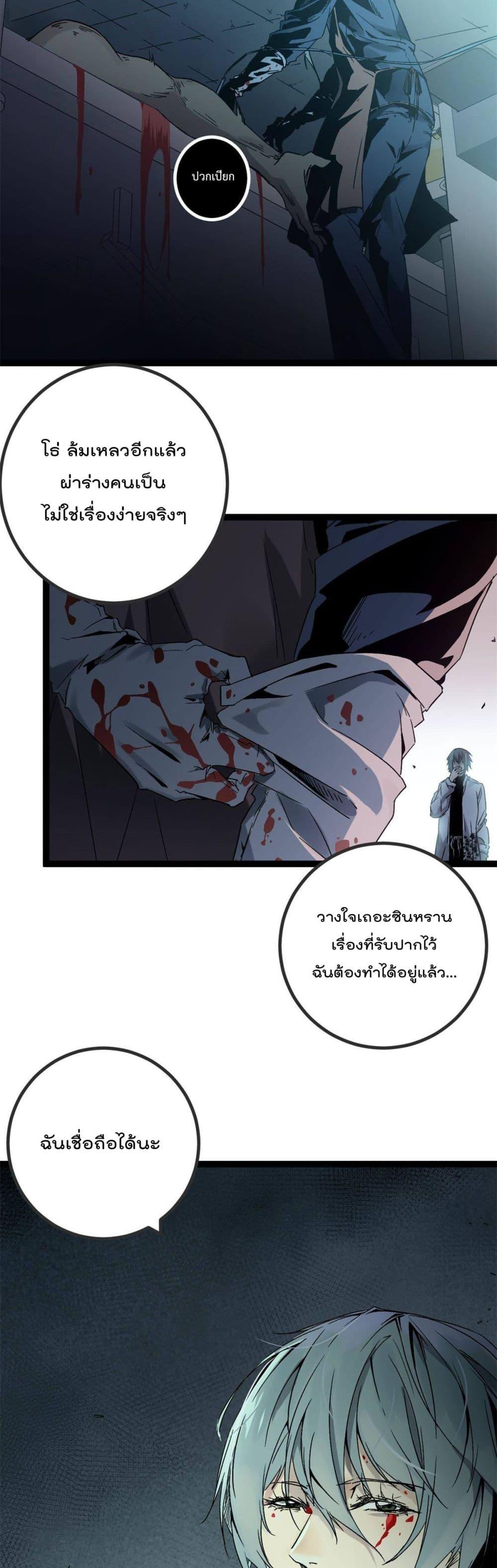 Manga-lc-com อ่านมังงะ อ่านการ์ตูน ออนไลน์ ฟรี ShadowHack–ร ตอนที่ 1 2 3 4 5 6 7 8 9 10 11 12 13 14 ฟรี ไม่มีโฆษณา Manga-lc - อ่าน มังงะ อ่าน การ์ตูน ออนไลน์ อ่านมังงะ ฟรี