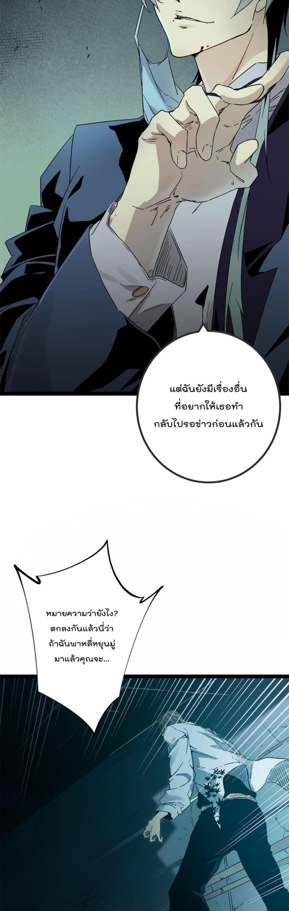 Manga-lc-com อ่านมังงะ อ่านการ์ตูน ออนไลน์ ฟรี ShadowHack–ร ตอนที่ 1 2 3 4 5 6 7 8 9 10 11 12 13 14 ฟรี ไม่มีโฆษณา Manga-lc - อ่าน มังงะ อ่าน การ์ตูน ออนไลน์ อ่านมังงะ ฟรี