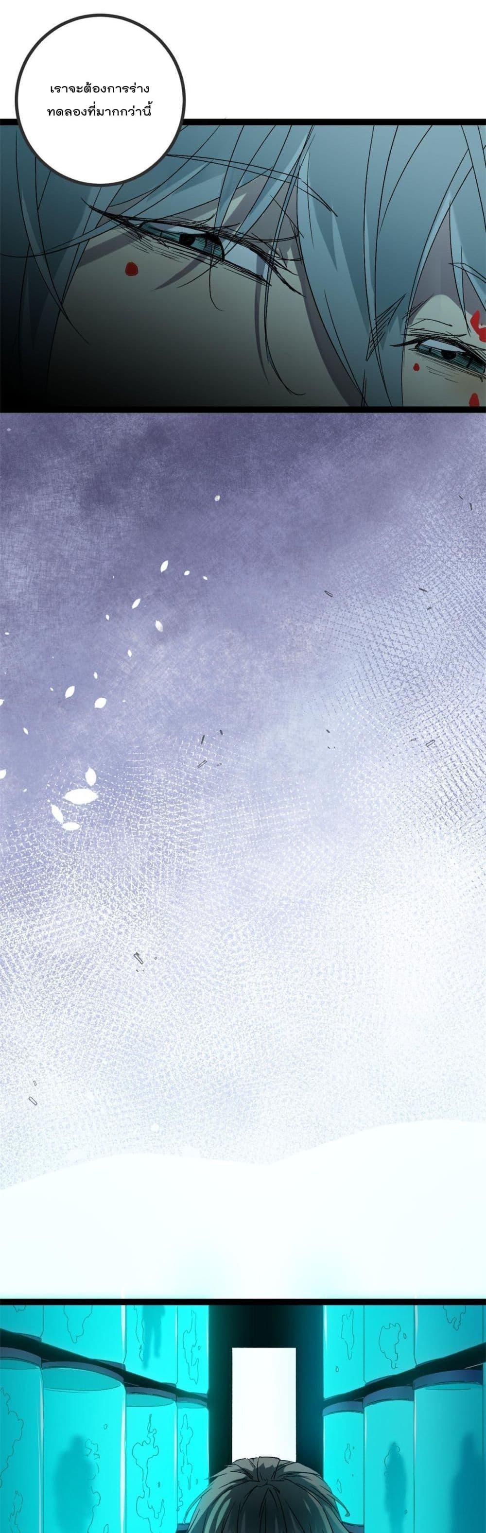 Manga-lc-com อ่านมังงะ อ่านการ์ตูน ออนไลน์ ฟรี ShadowHack–ร ตอนที่ 1 2 3 4 5 6 7 8 9 10 11 12 13 14 ฟรี ไม่มีโฆษณา Manga-lc - อ่าน มังงะ อ่าน การ์ตูน ออนไลน์ อ่านมังงะ ฟรี